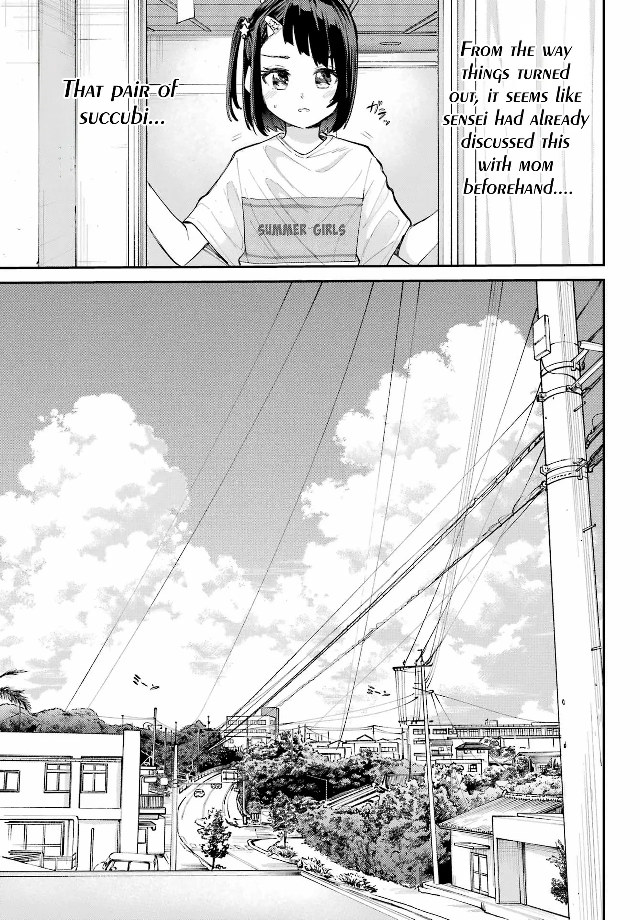 Miya-chan no Kyuuin Life! - Page 20