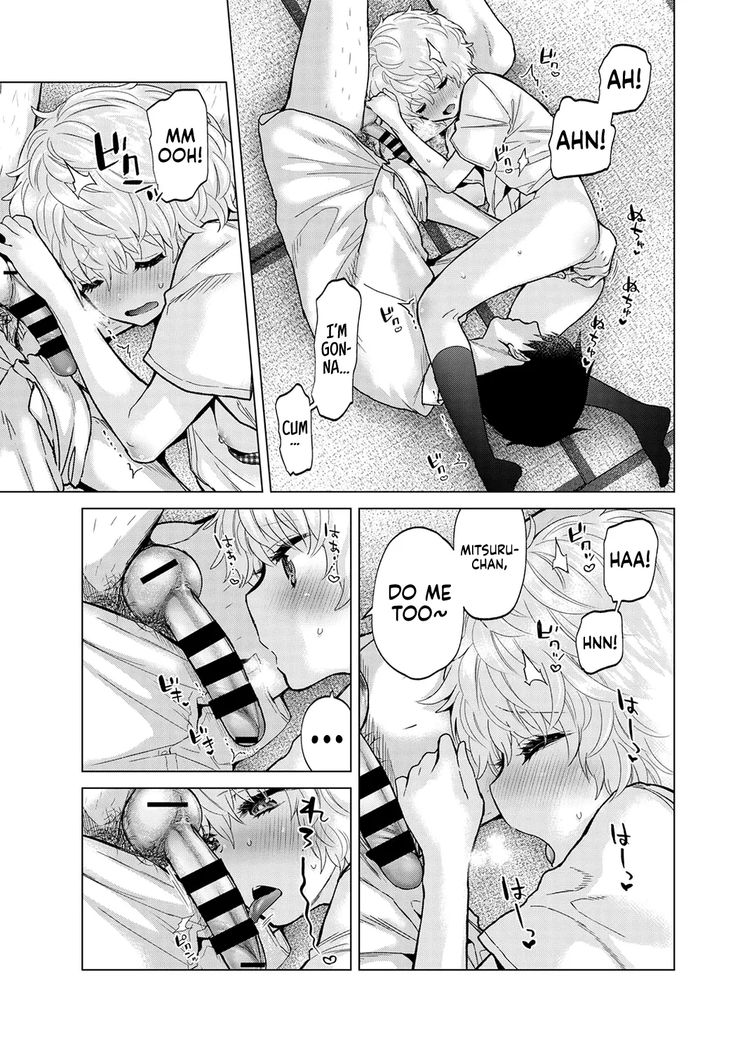 [Shiina] Noraneko Shoujo to no Kurashikata Ch. 33-40 | How to Live with a Stray Cat Girl Ch. 33-40 [English] [1 2 Translations] page 127 - cunnilingus story arc hentai manga - read online free