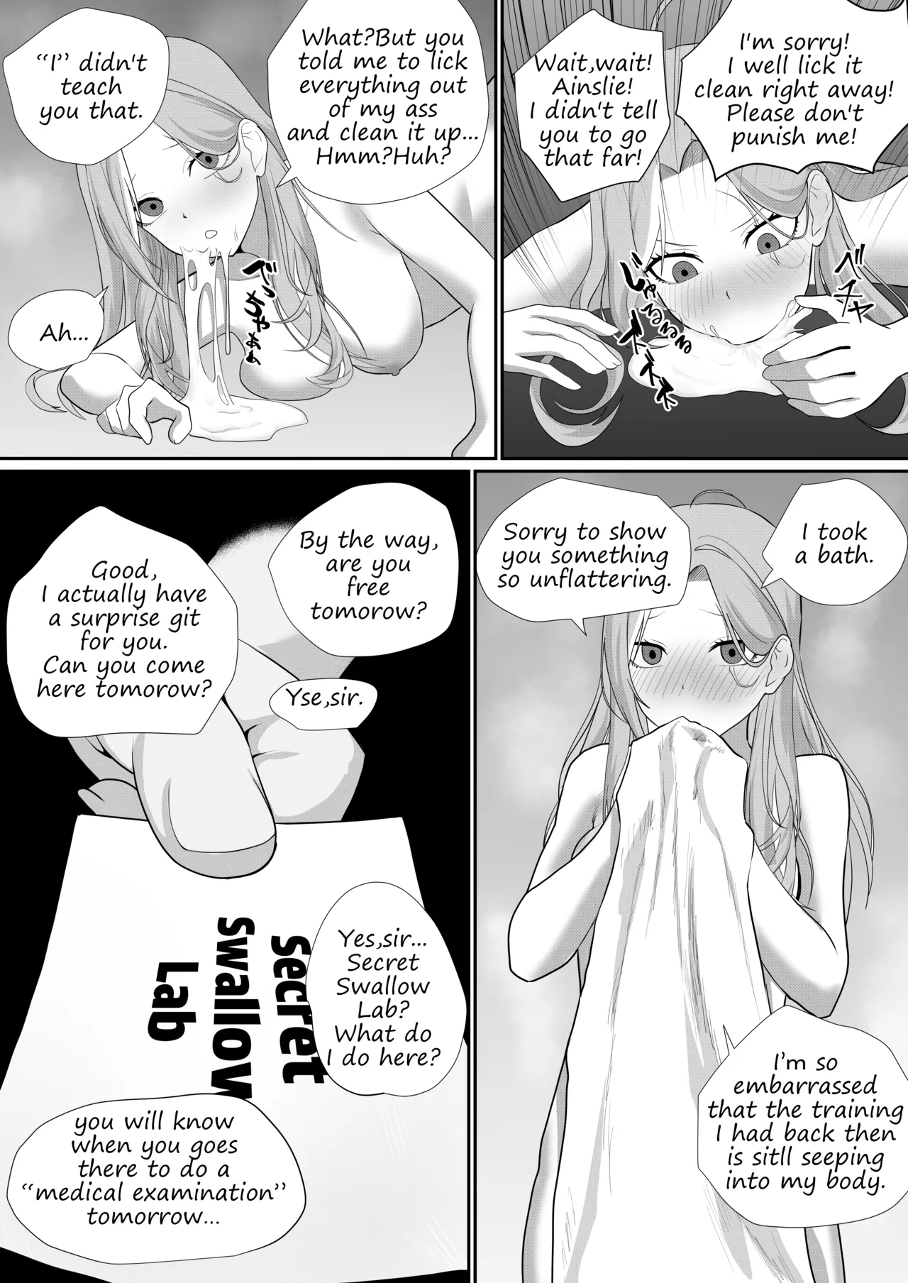 Metamorphosis - Page 36