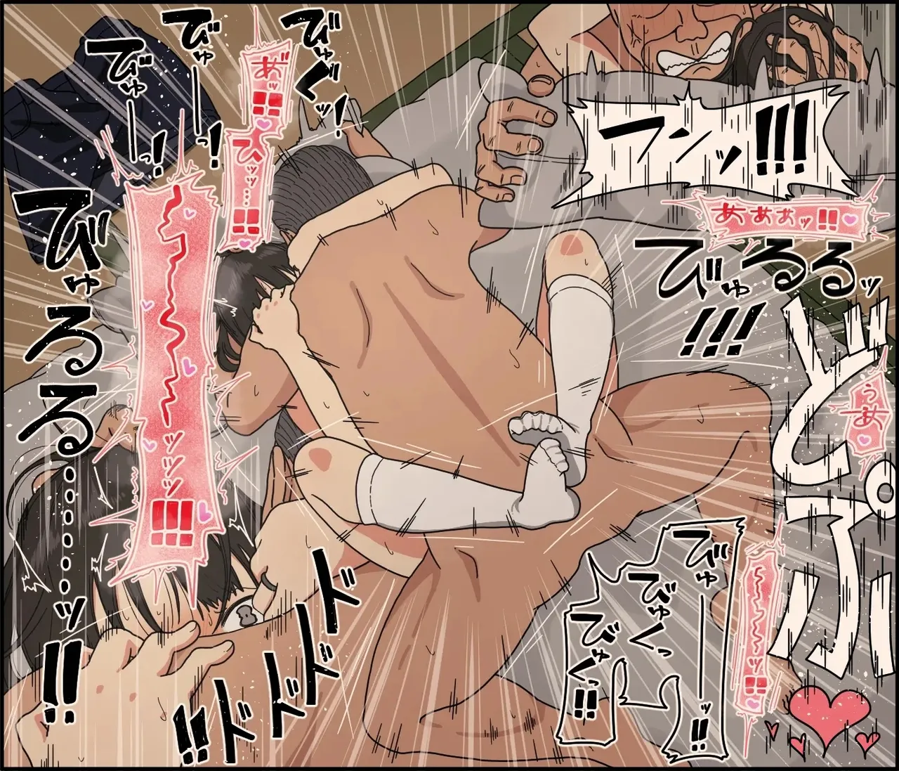 Otto mo Kore Kurai Sugokattara Yokatta noni | I wish my husband was this amazing page 68 original parody - milf big breasts hentai manga - read online free