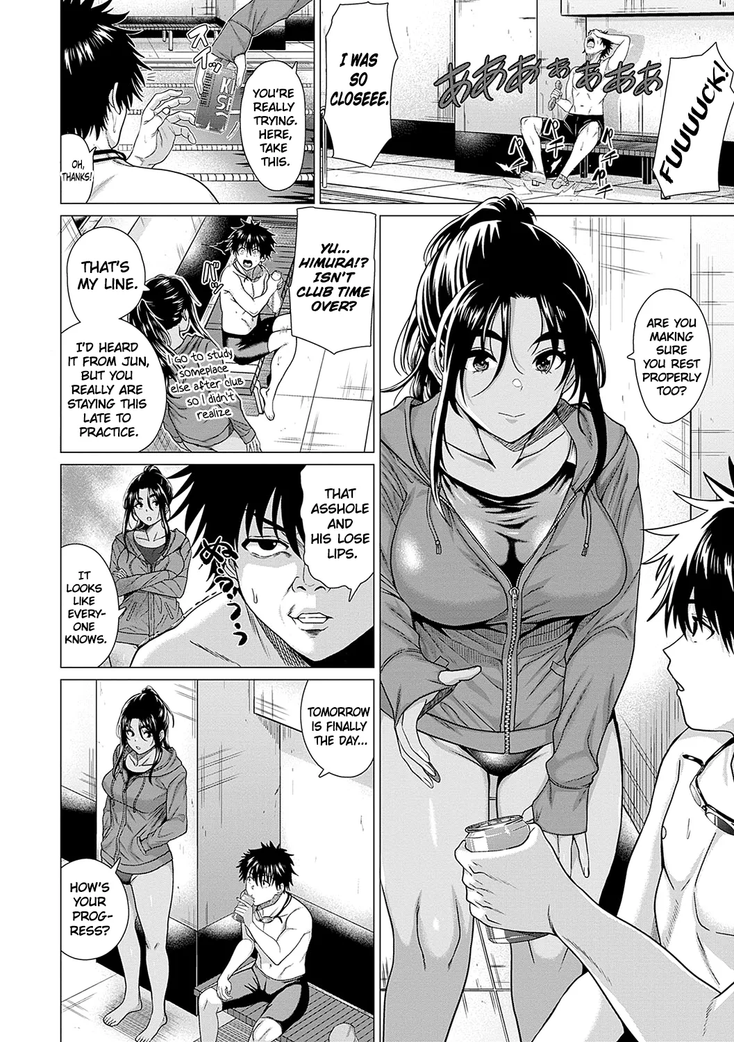 Honkimiseteyo - Let Me See What You Got. Ch. 1 - Page 13