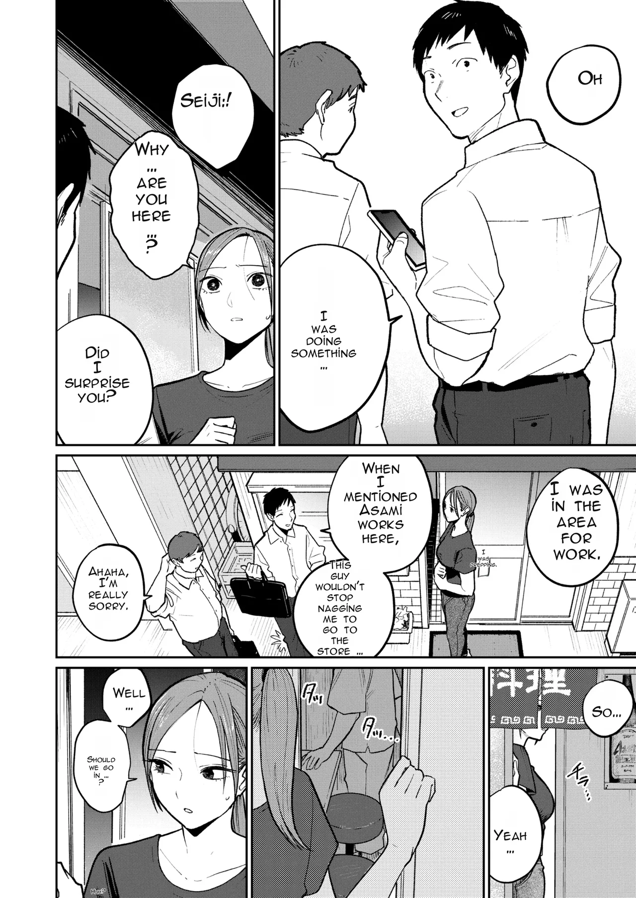 Machi Chuuka, Junbi-chuu ni Hitozuma wa... | Behind Closed Doors at the Chinatown Diner, the Married Woman... page 49 original parody - milf big breasts hentai manga - read online free