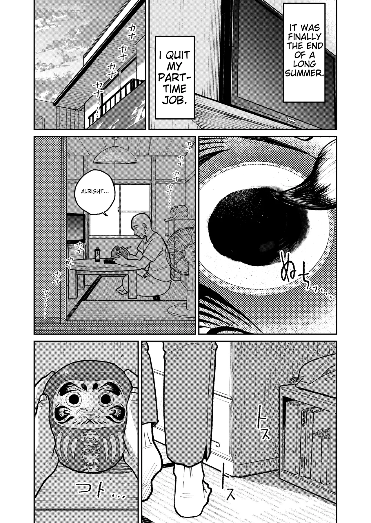 Machi Chuuka, Junbi-chuu ni Hitozuma wa... | Behind Closed Doors at the Chinatown Diner, the Married Woman... page 80 original parody - milf big breasts hentai manga - read online free