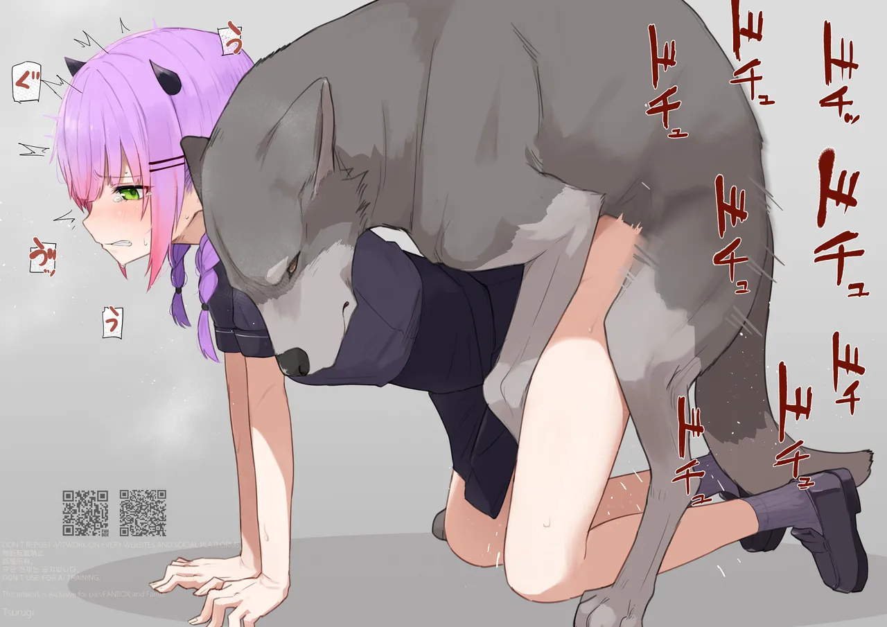 Tsurugi（自用） page 24 featuring mika misono blue archive parody - dog bestiality hentai manga - read online free