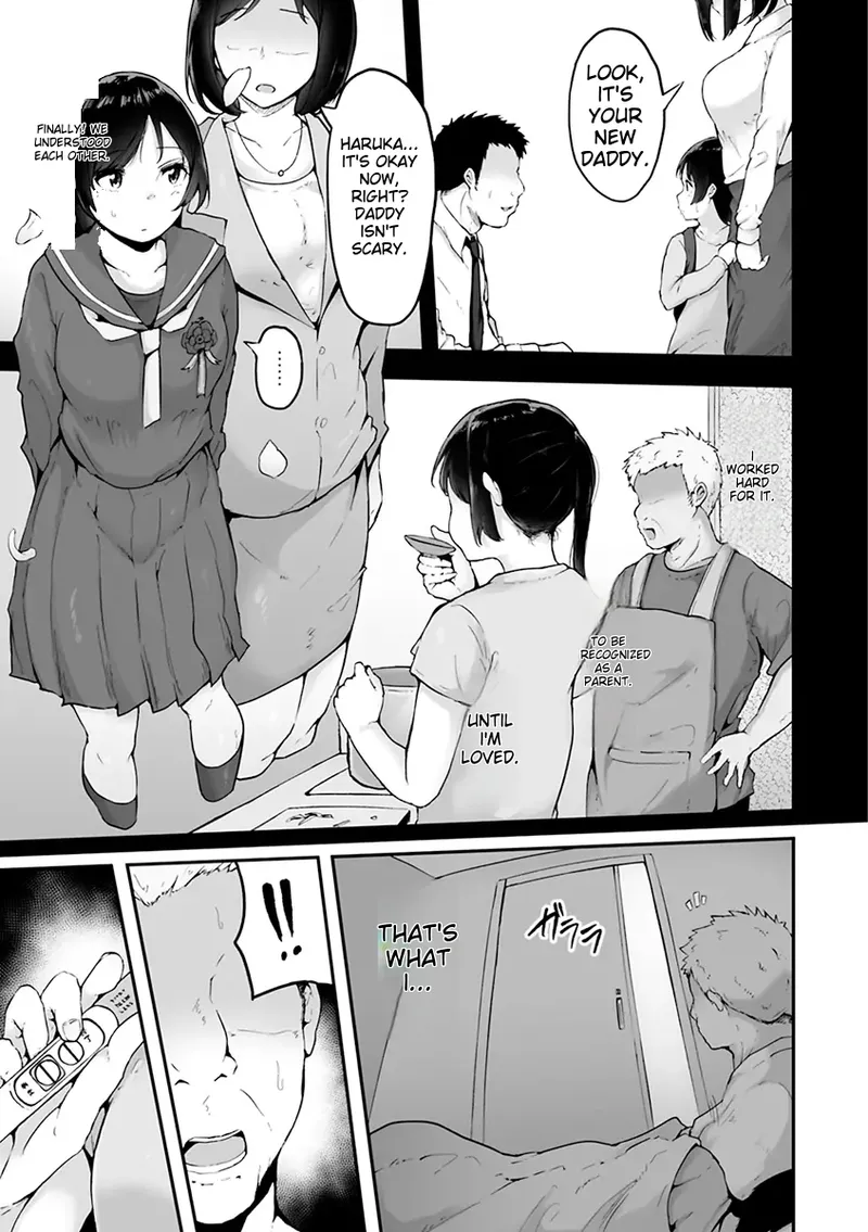 Mezame ~Mesu no Honnou~ - Page 187