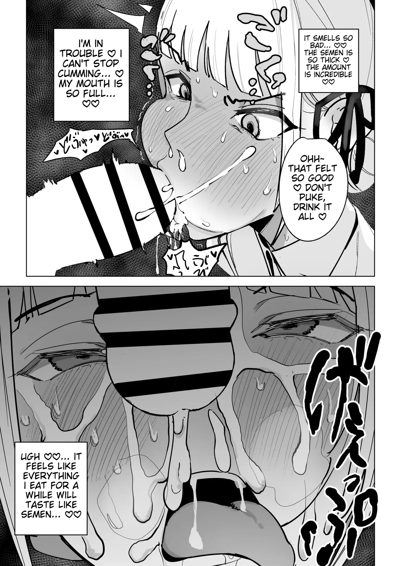 Majime Kyoushi Erina no Himitsu | The Secret of the Serious Teacher - Page 10