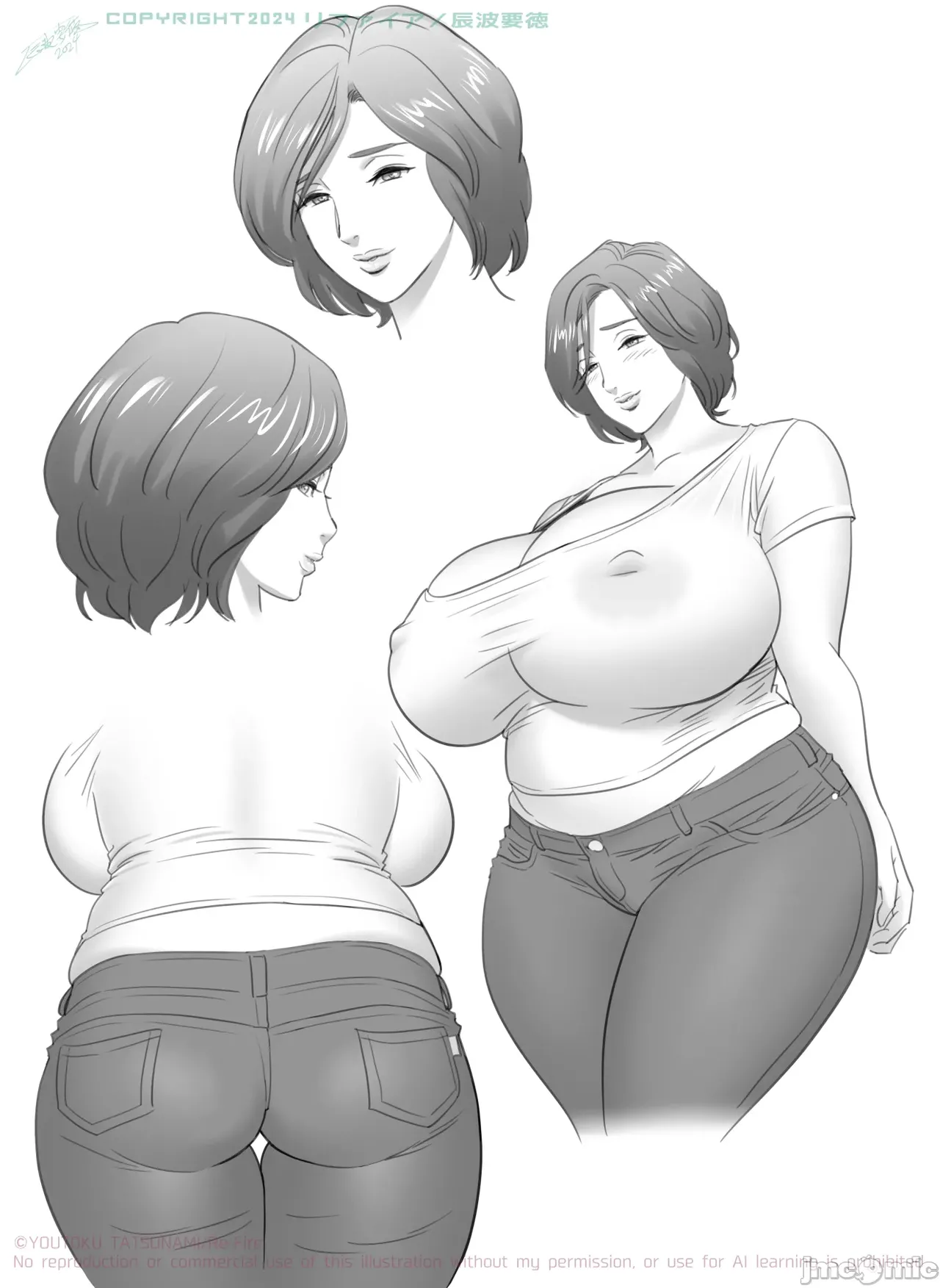 通いヅママ3 通いヅママ対押し掛け彼女+通いヅママ2.5 page 104 original parody - milf big breasts hentai manga - read online free