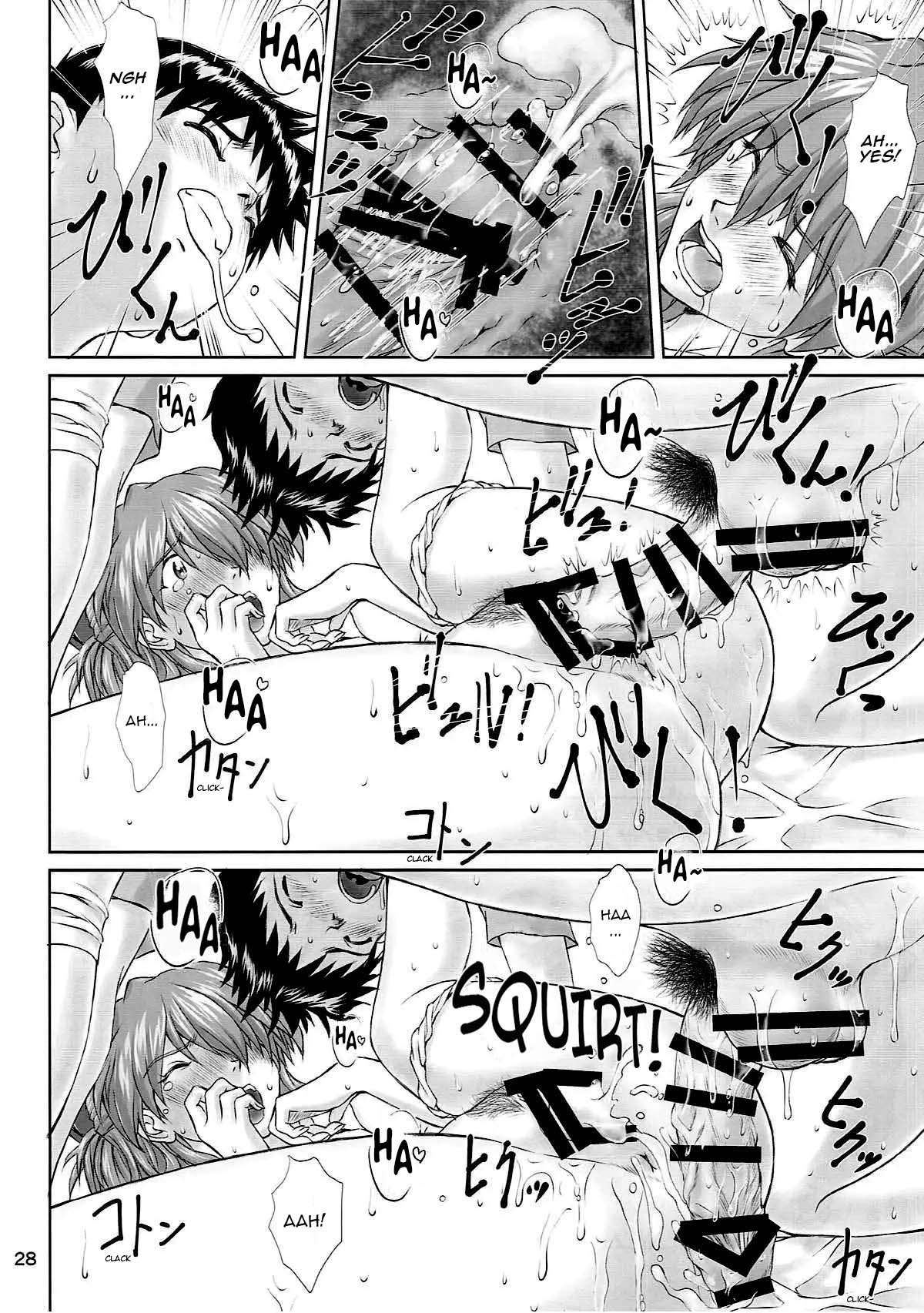 MISSEND page 26 featuring shinji ikari neon genesis evangelion parody - kissing cunnilingus hentai manga - read online free