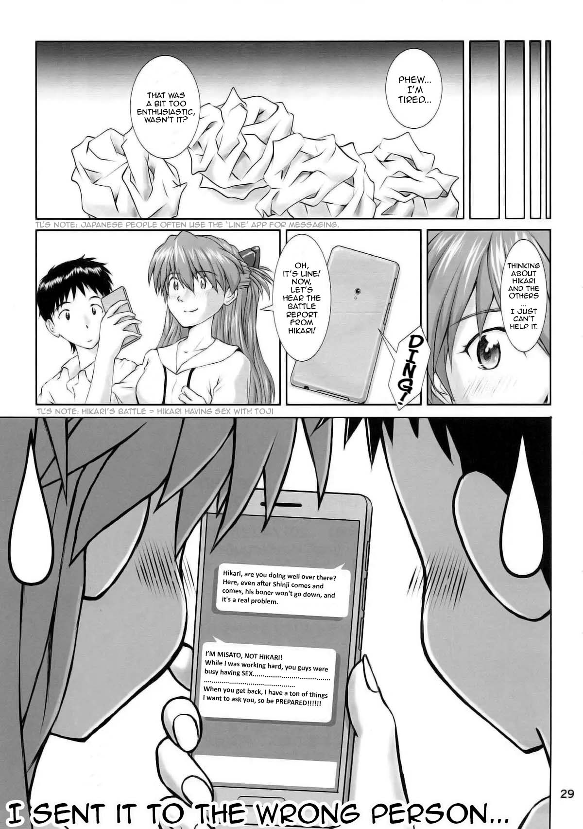 MISSEND page 27 featuring shinji ikari neon genesis evangelion parody - kissing cunnilingus hentai manga - read online free