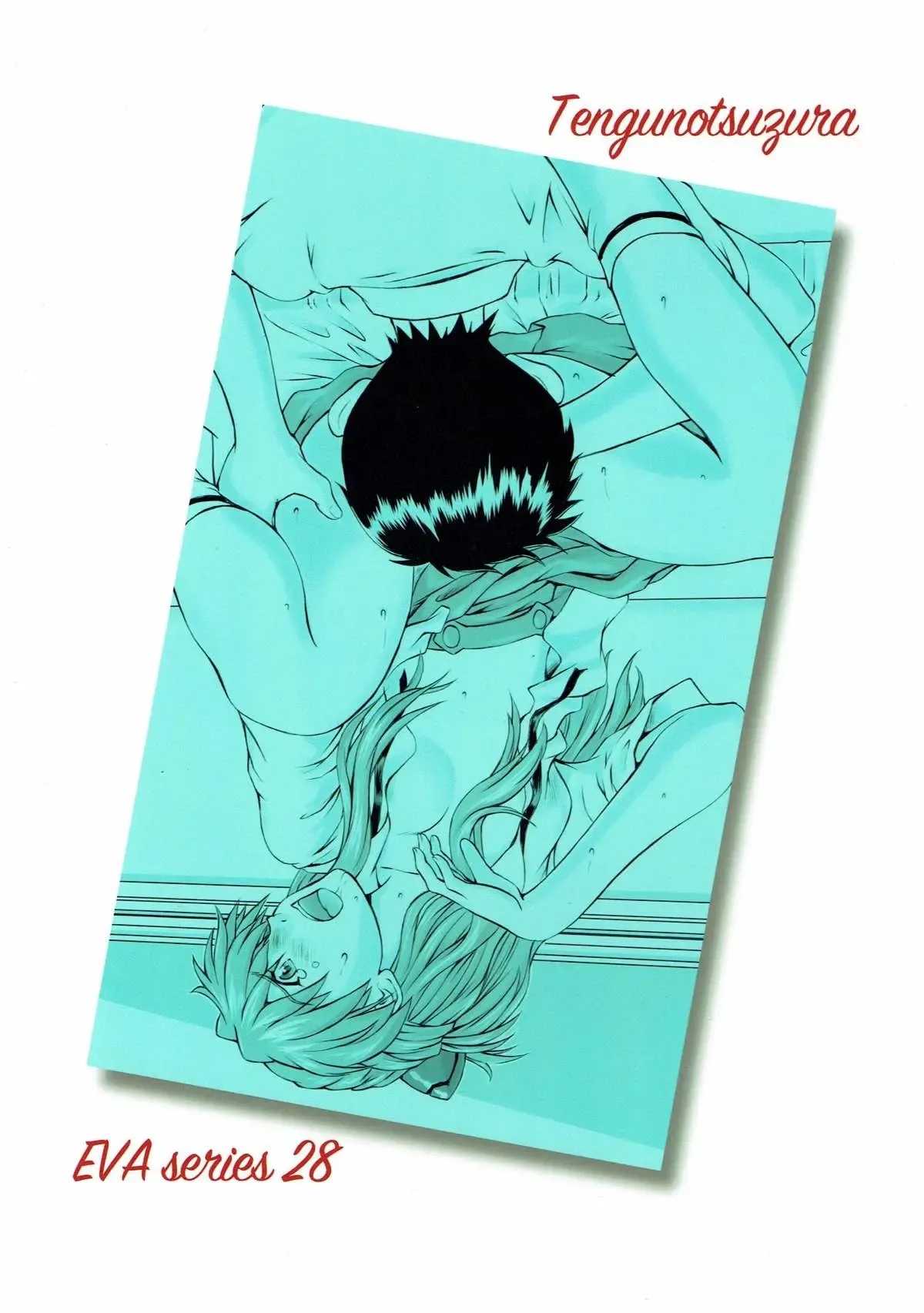 MISSEND page 29 featuring shinji ikari neon genesis evangelion parody - kissing cunnilingus hentai manga - read online free