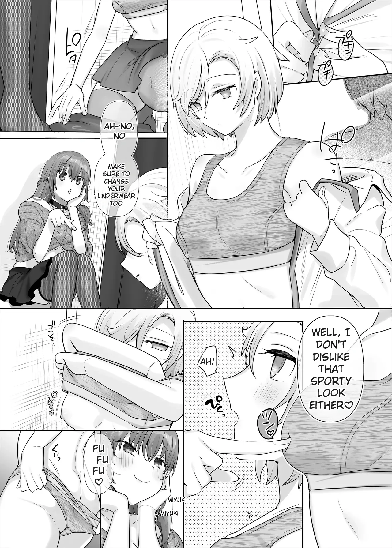 The Possession-Swap Girl - Page 20