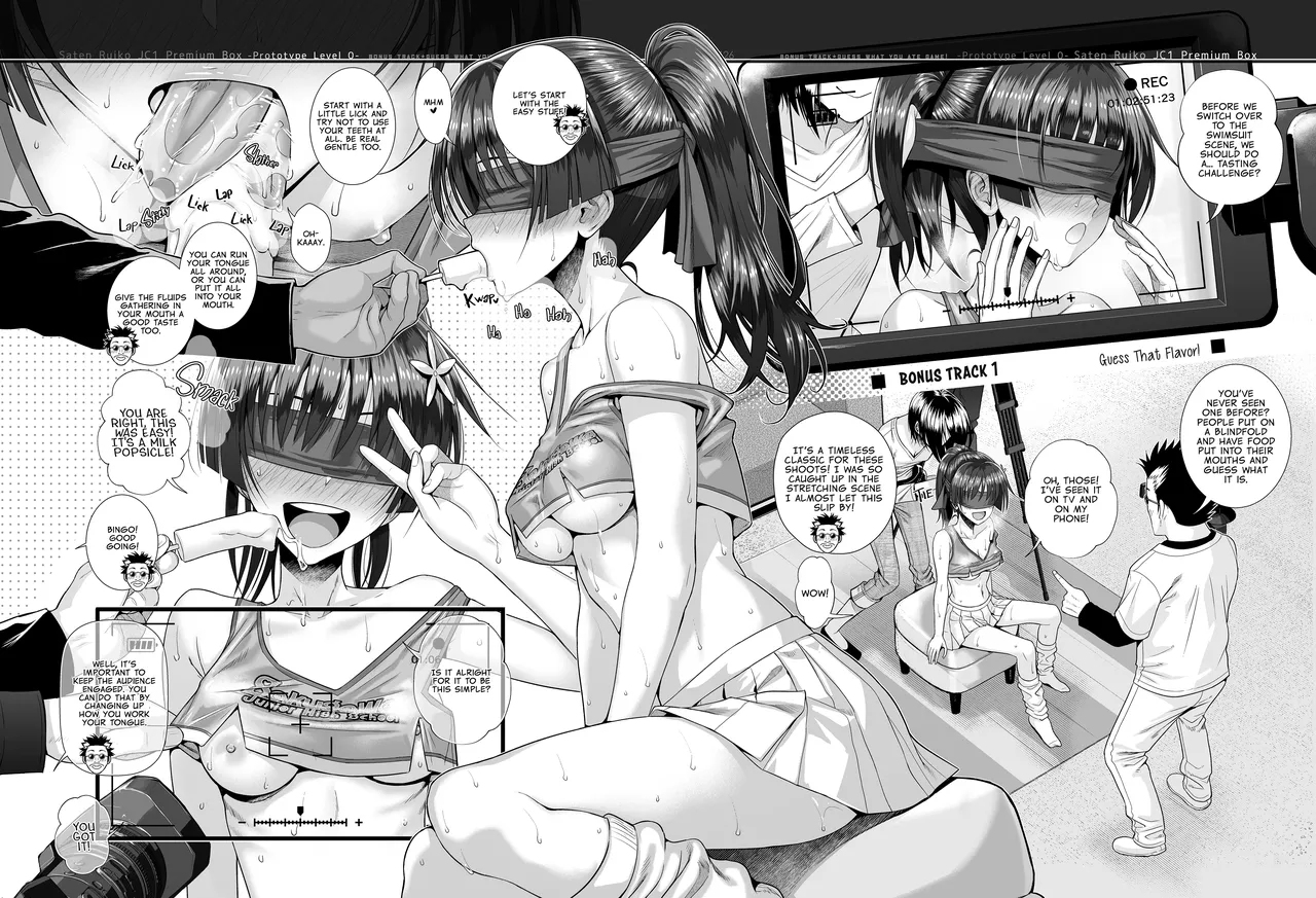 [40010 1-GO (Shimanto Shisakugata)] Saten-san, Iroiro Eizou Soushuuhen | Saten-san; Video Collection (Toaru Kagaku no Railgun) [English] [Digital] page 109 featuring ruiko saten toaru project parody - squirting kissing hentai manga - read online free