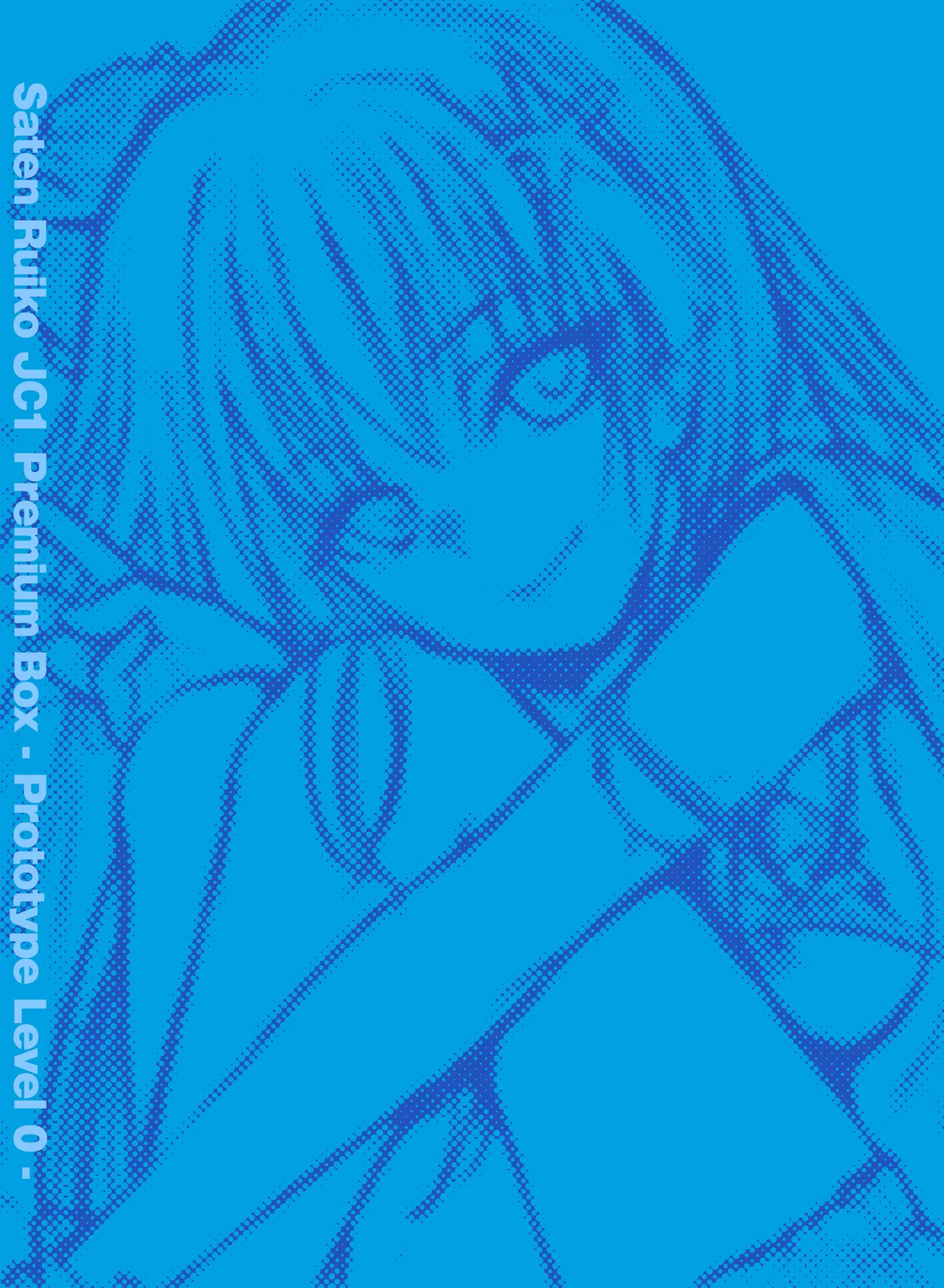 [40010 1-GO (Shimanto Shisakugata)] Saten-san, Iroiro Eizou Soushuuhen | Saten-san; Video Collection (Toaru Kagaku no Railgun) [English] [Digital] page 122 featuring ruiko saten toaru project parody - squirting kissing hentai manga - read online free