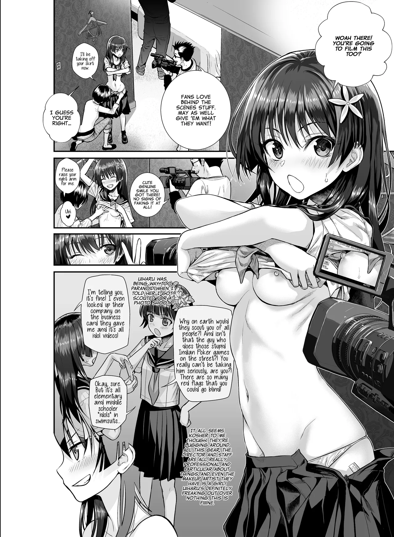 [40010 1-GO (Shimanto Shisakugata)] Saten-san, Iroiro Eizou Soushuuhen | Saten-san; Video Collection (Toaru Kagaku no Railgun) [English] [Digital] page 17 featuring ruiko saten toaru project parody - squirting kissing hentai manga - read online free