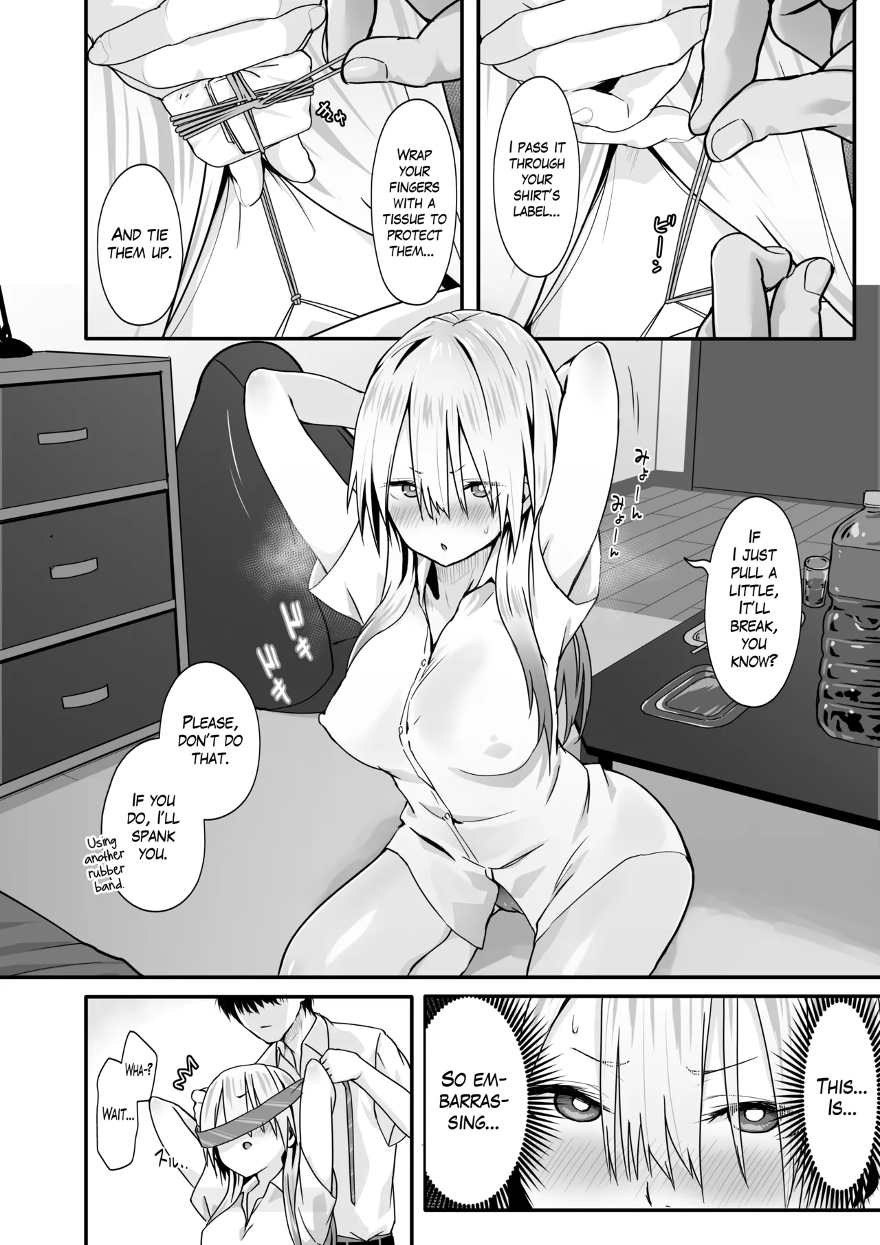 Otaku no H wa Heki ga Tsuyoi! | Sex with a Nerd is Something Else page 10 original parody - squirting big breasts hentai manga - read online free