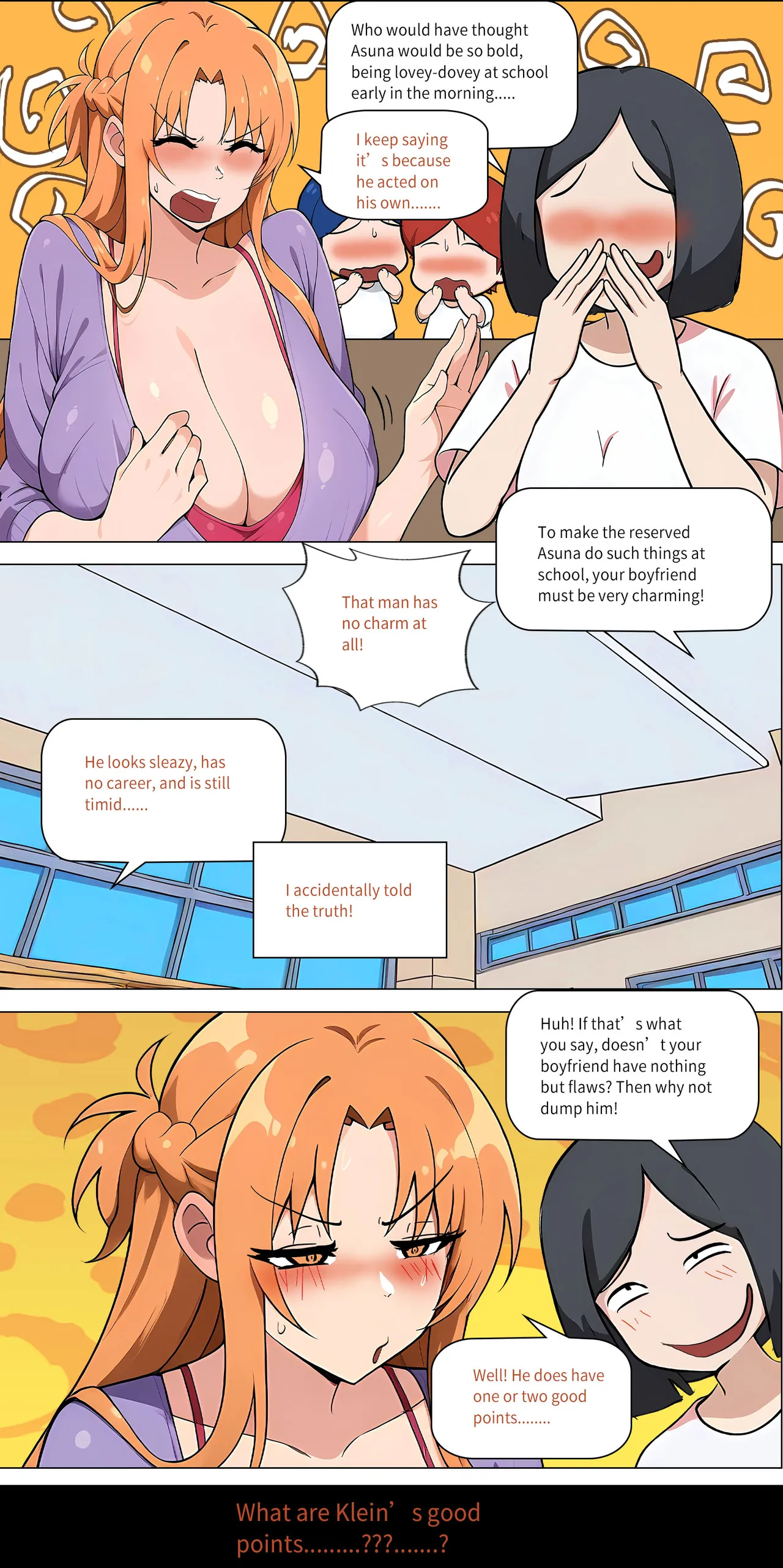 Asuna family 1-44 - Page 449