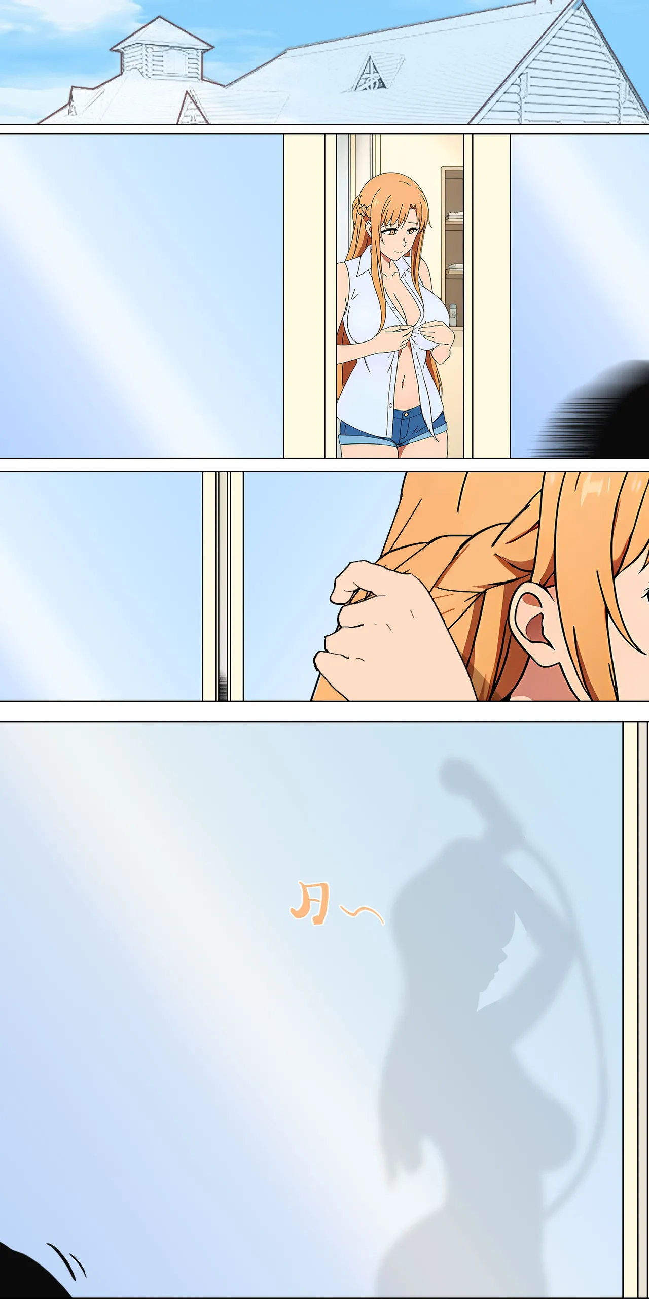 爱之家 1-44 page 41 featuring yui sword art online parody - milf big breasts hentai manga - read online free