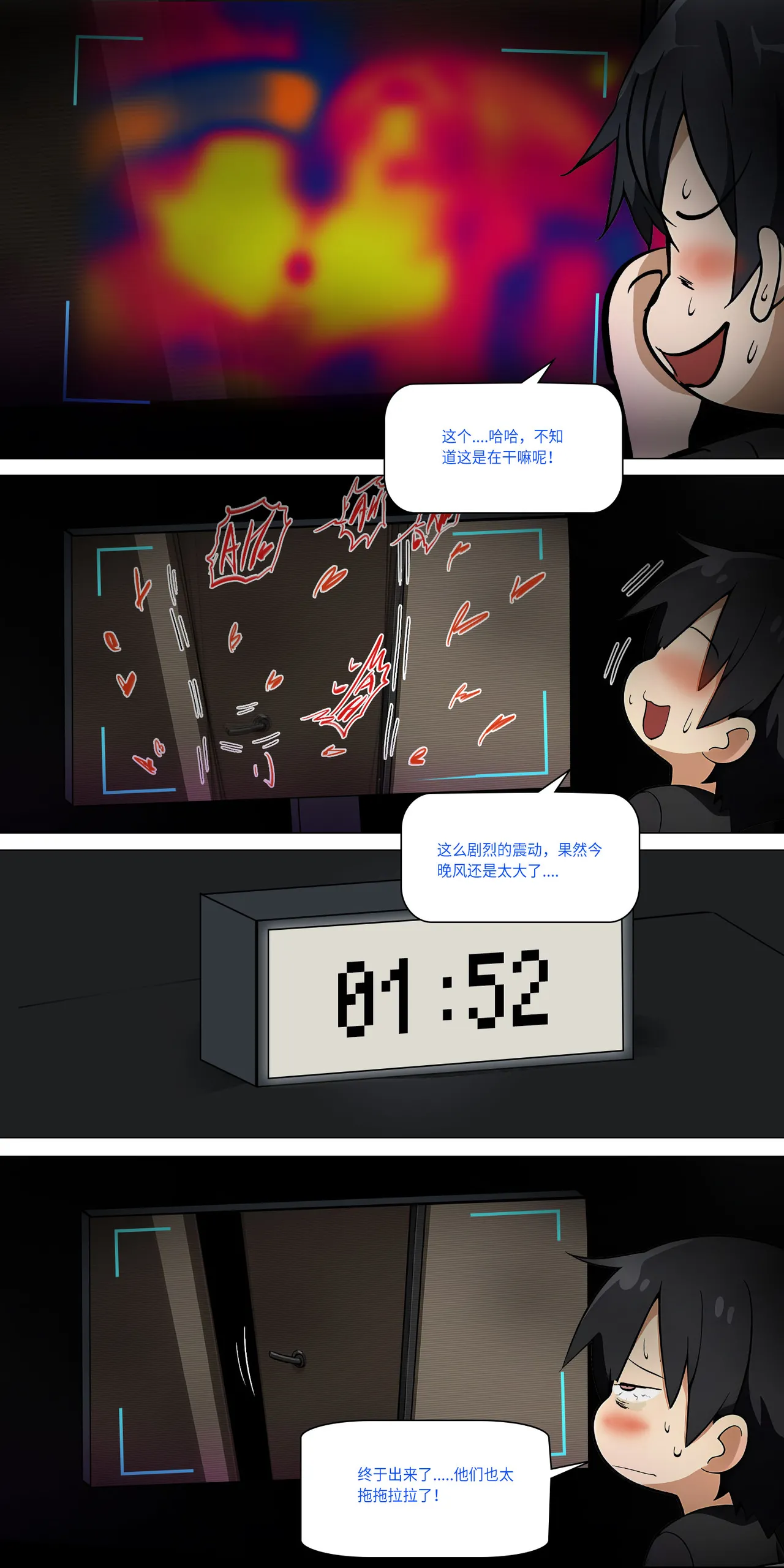 爱之家 1-44 page 434 featuring yui sword art online parody - milf big breasts hentai manga - read online free