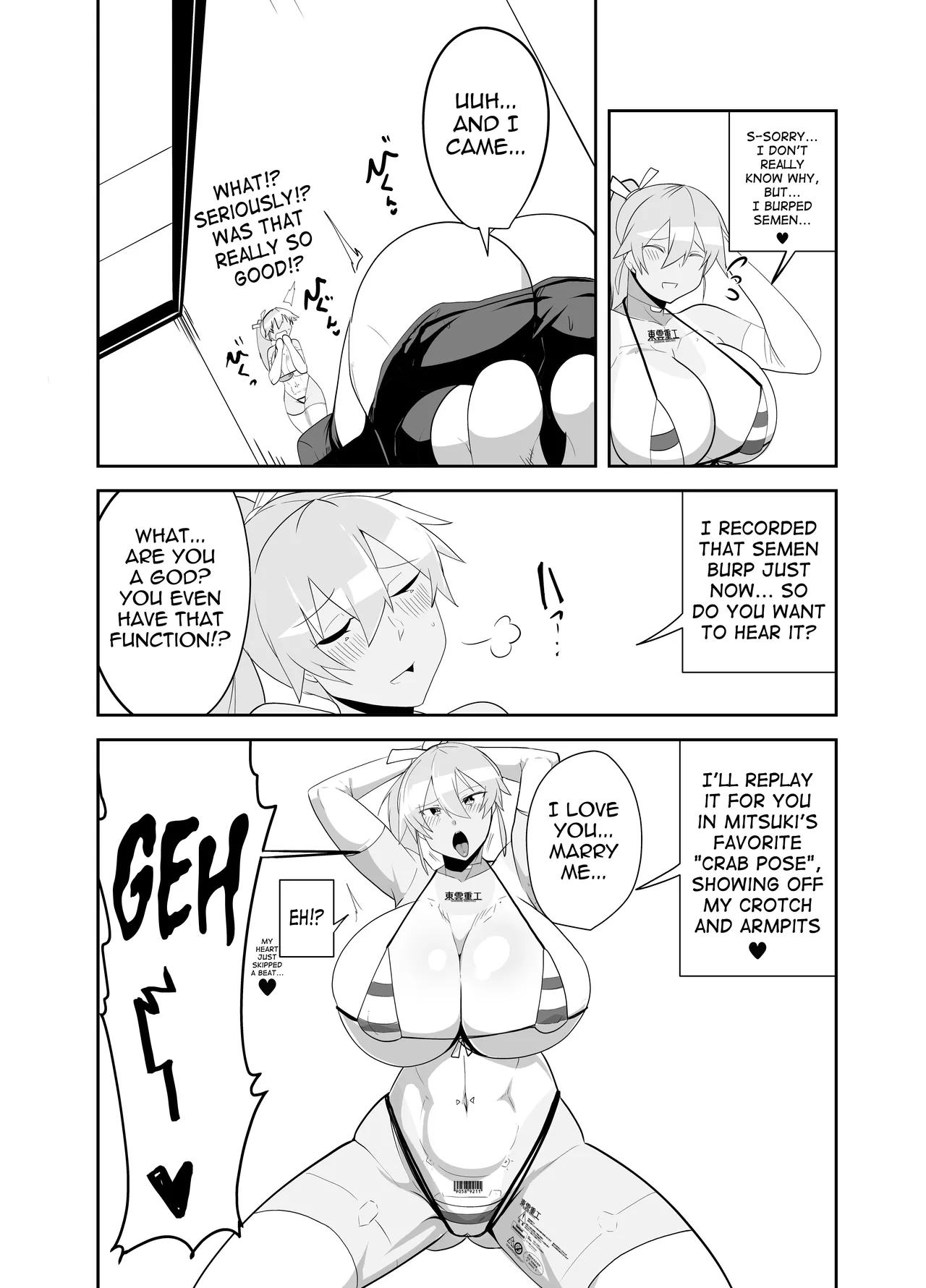 Humanroid no Semen Paradise! | Humaroid Semen Paradise! page 12 original parody - big breasts schoolboy uniform hentai manga - read online free