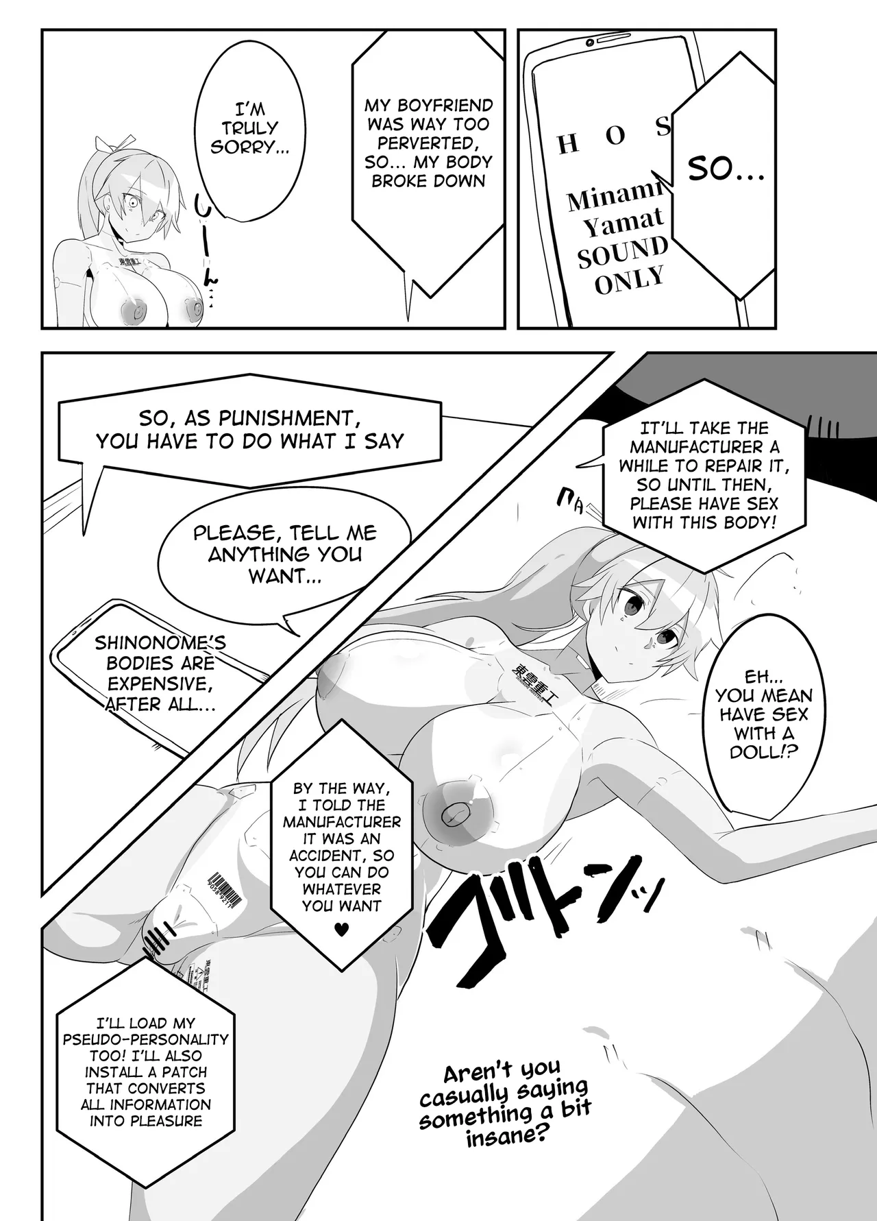 Humanroid no Semen Paradise! | Humaroid Semen Paradise! - Page 18