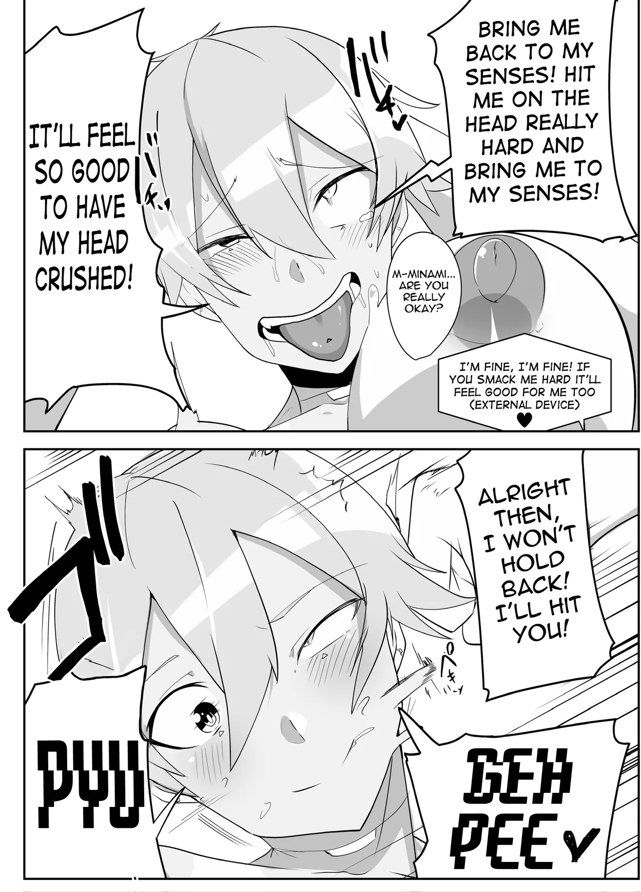 Humanroid no Semen Paradise! | Humaroid Semen Paradise! - Page 22