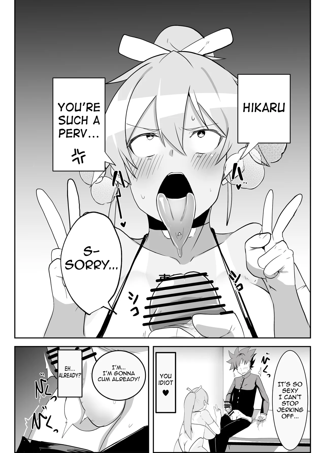 Humanroid no Semen Paradise! | Humaroid Semen Paradise! page 9 original parody - big breasts schoolboy uniform hentai manga - read online free