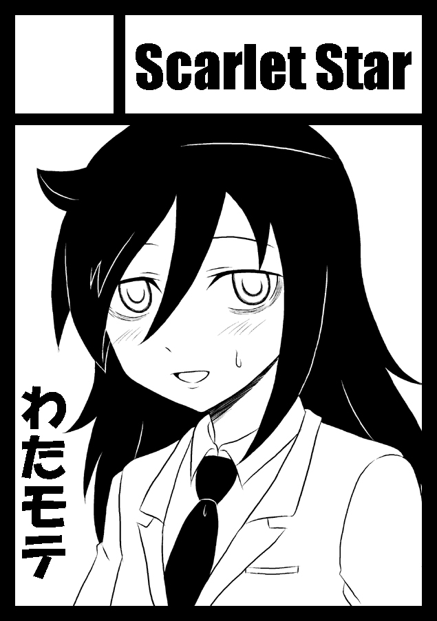 yashiro_aki page 150 pretty cure parody - big breasts crossdressing hentai manga - read online free