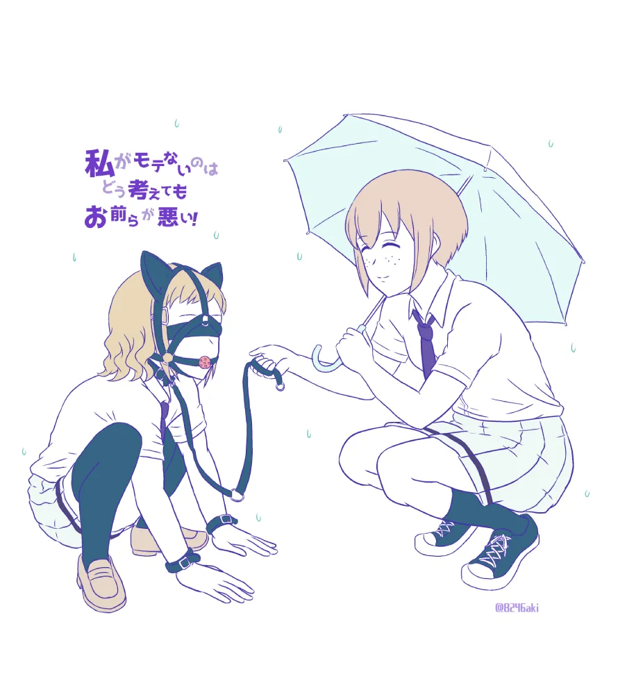 yashiro_aki page 205 pretty cure parody - big breasts crossdressing hentai manga - read online free