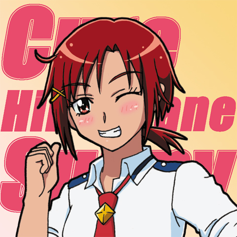 yashiro_aki page 32 pretty cure parody - big breasts crossdressing hentai manga - read online free