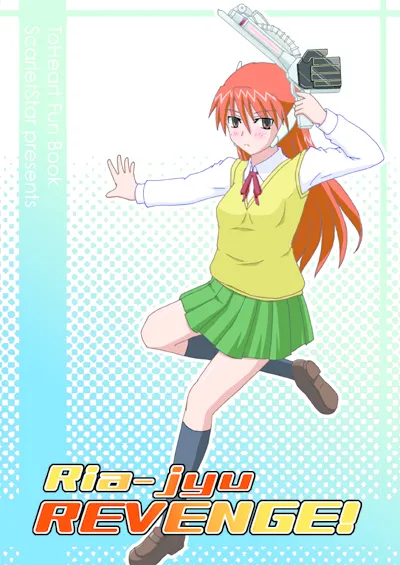 yashiro_aki page 36 pretty cure parody - big breasts crossdressing hentai manga - read online free