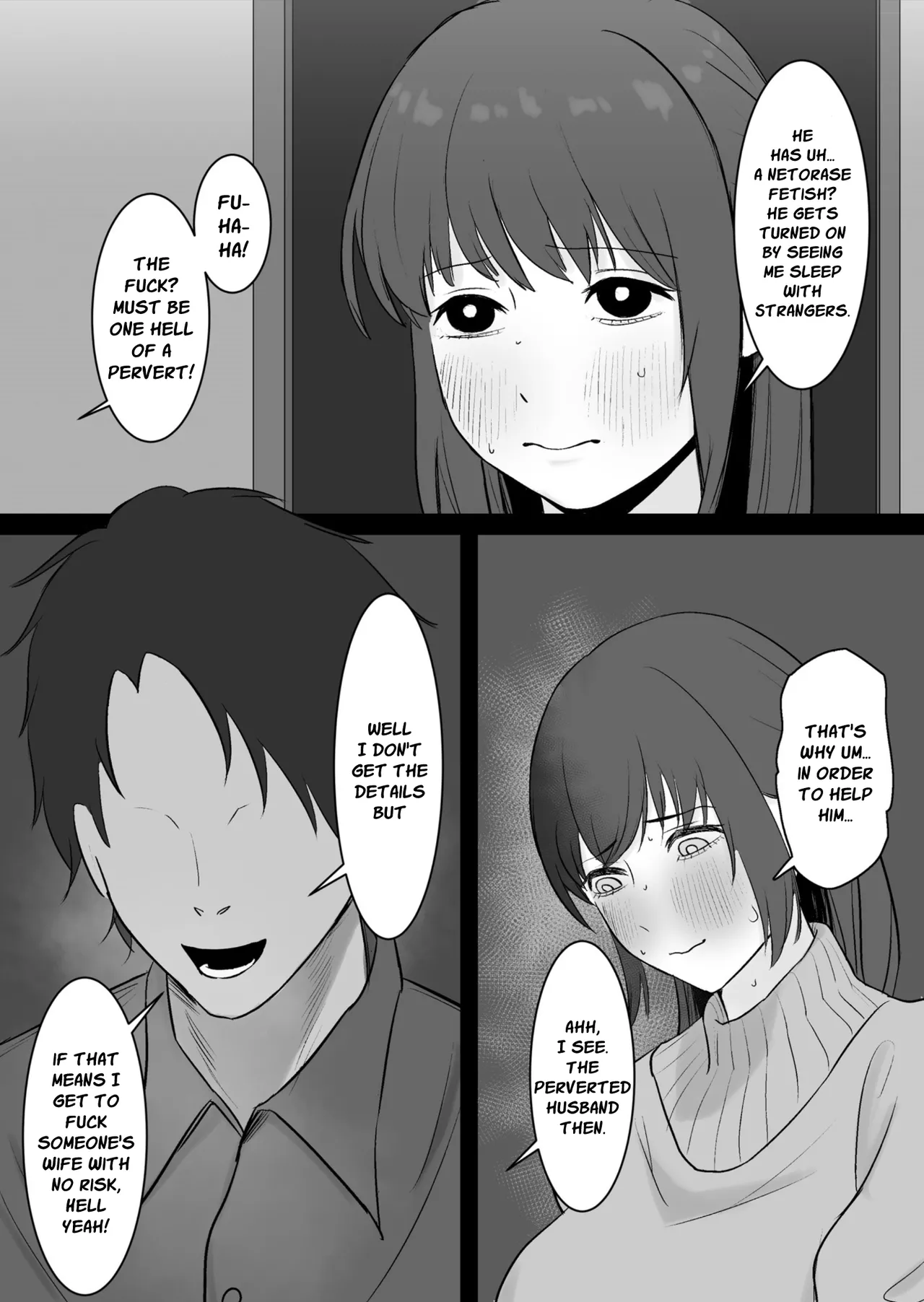 Kounin Kareshi | Official Boyfriend - Page 16