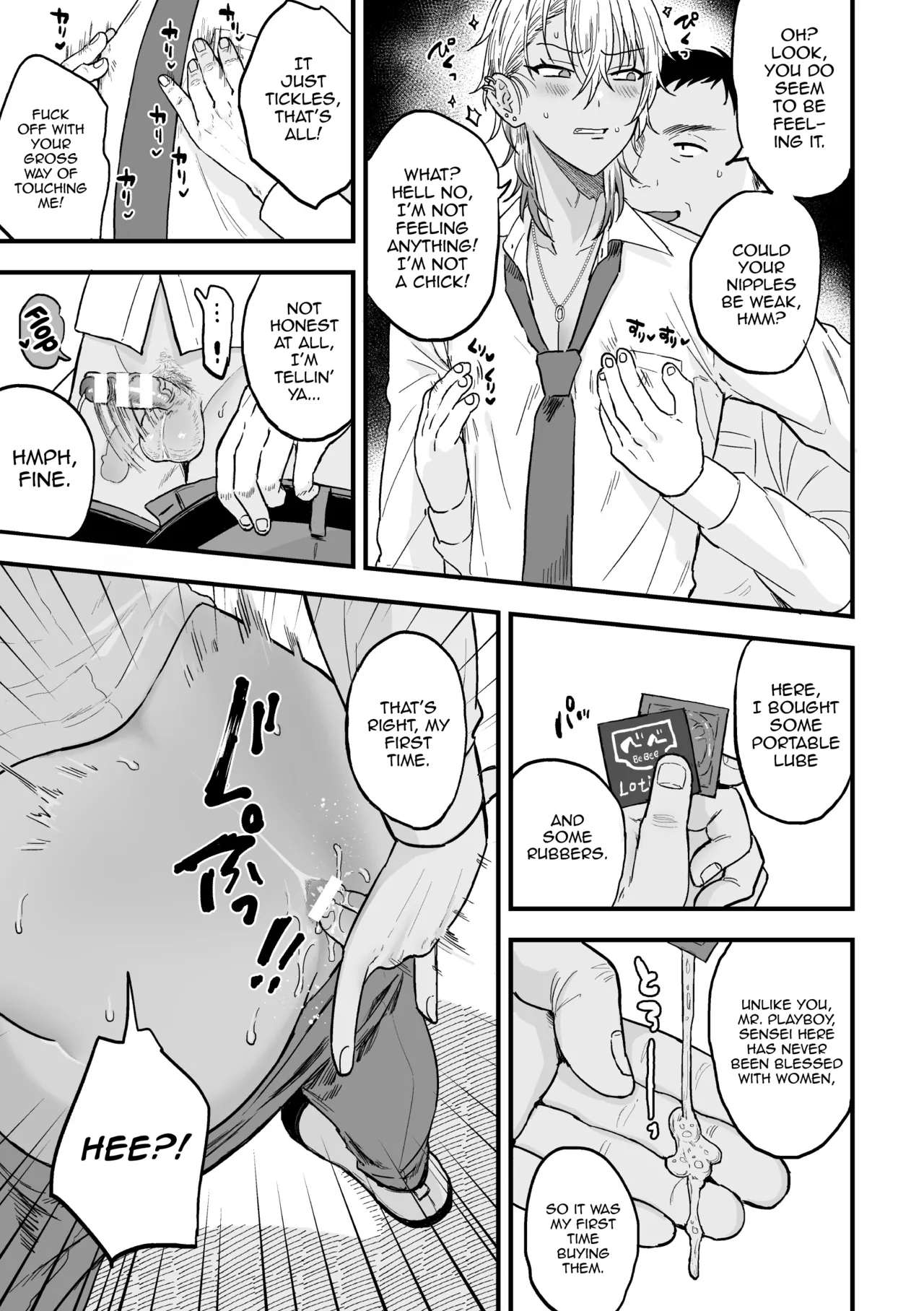 [Ainaryumu] Yarichin DK kousei ~kanojo ni suru made~ 2 [English] [mysterymeat3] [Digital] page 11 - unusual pupils prostate massage hentai manga - read online free