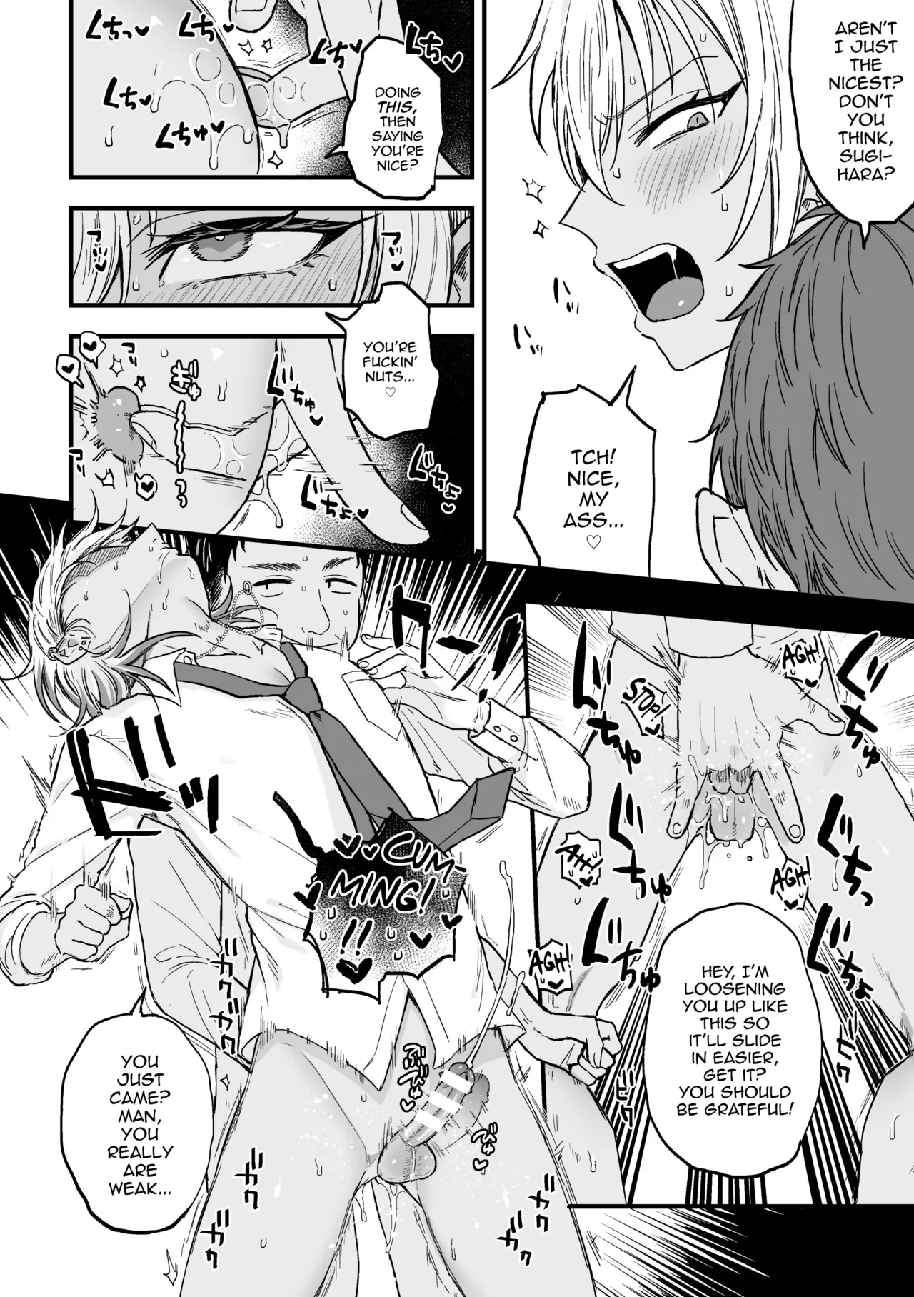[Ainaryumu] Yarichin DK kousei ~kanojo ni suru made~ 2 [English] [mysterymeat3] [Digital] page 12 - unusual pupils prostate massage hentai manga - read online free