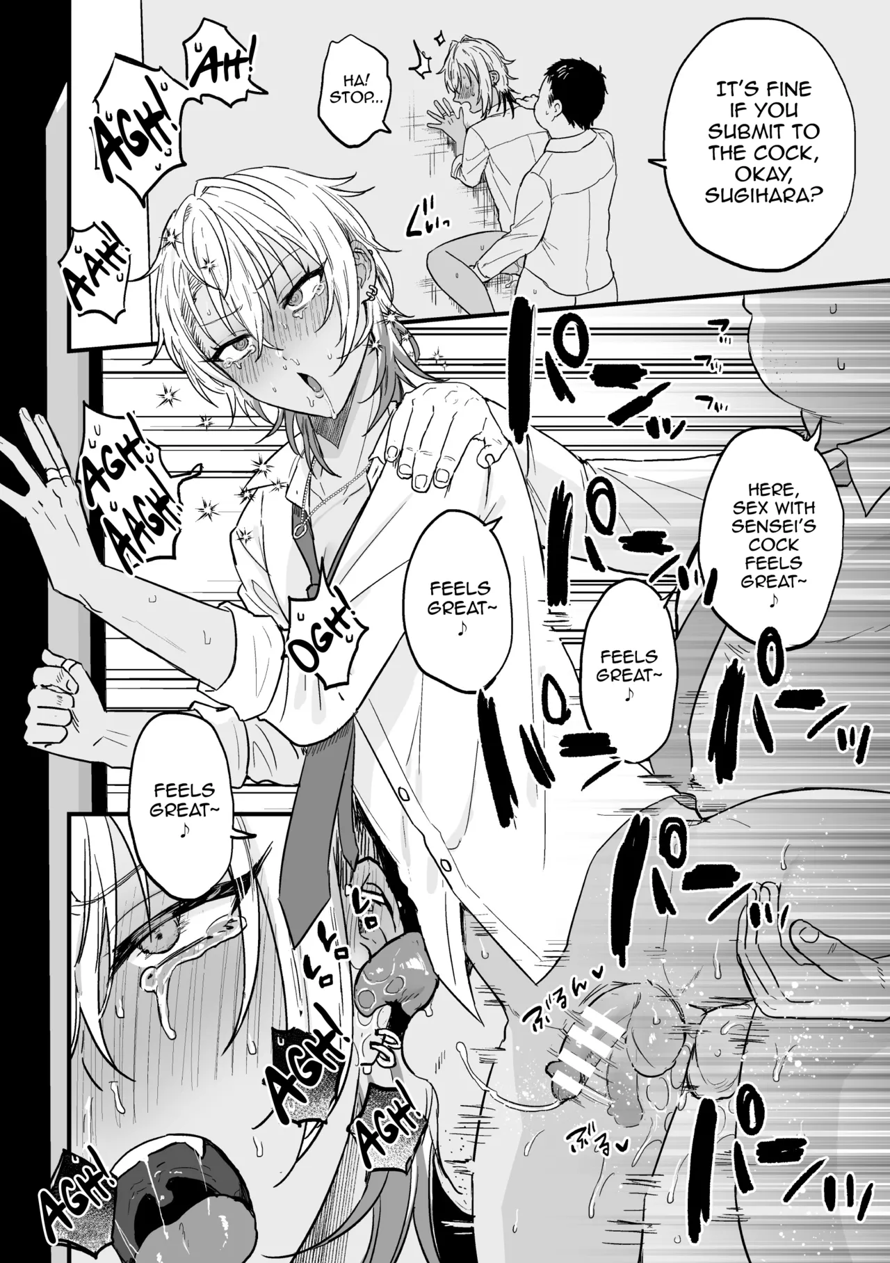 [Ainaryumu] Yarichin DK kousei ~kanojo ni suru made~ 2 [English] [mysterymeat3] [Digital] page 14 - unusual pupils prostate massage hentai manga - read online free