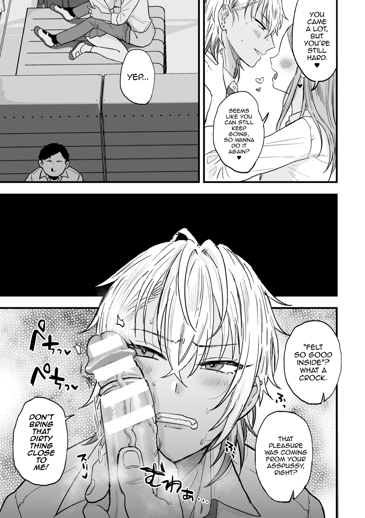 [Ainaryumu] Yarichin DK kousei ~kanojo ni suru made~ 2 [English] [mysterymeat3] [Digital] page 25 - unusual pupils prostate massage hentai manga - read online free