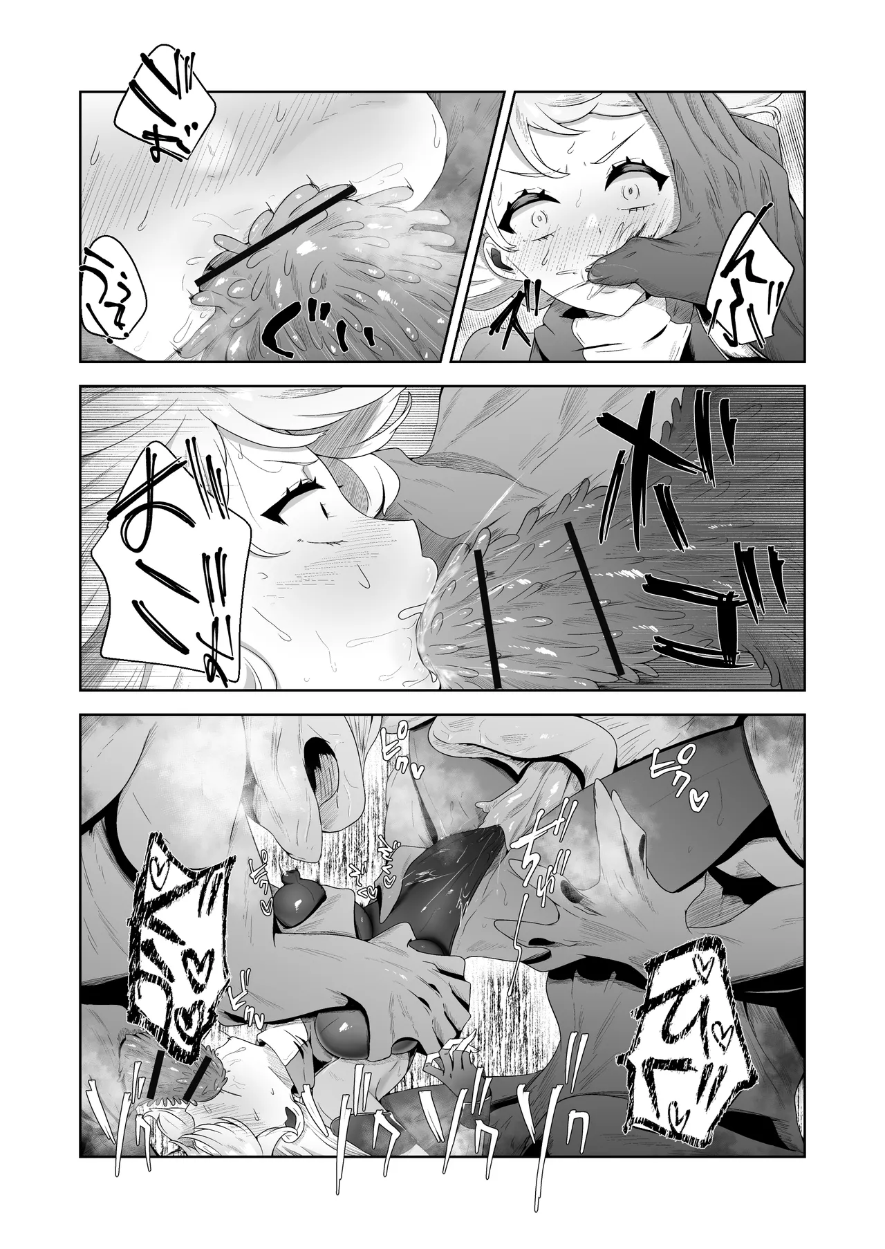 Ikanishite Kanojo-tachi wa Haramibukuro to Natta no ka? page 34 original parody - big breasts pregnant hentai manga - read online free