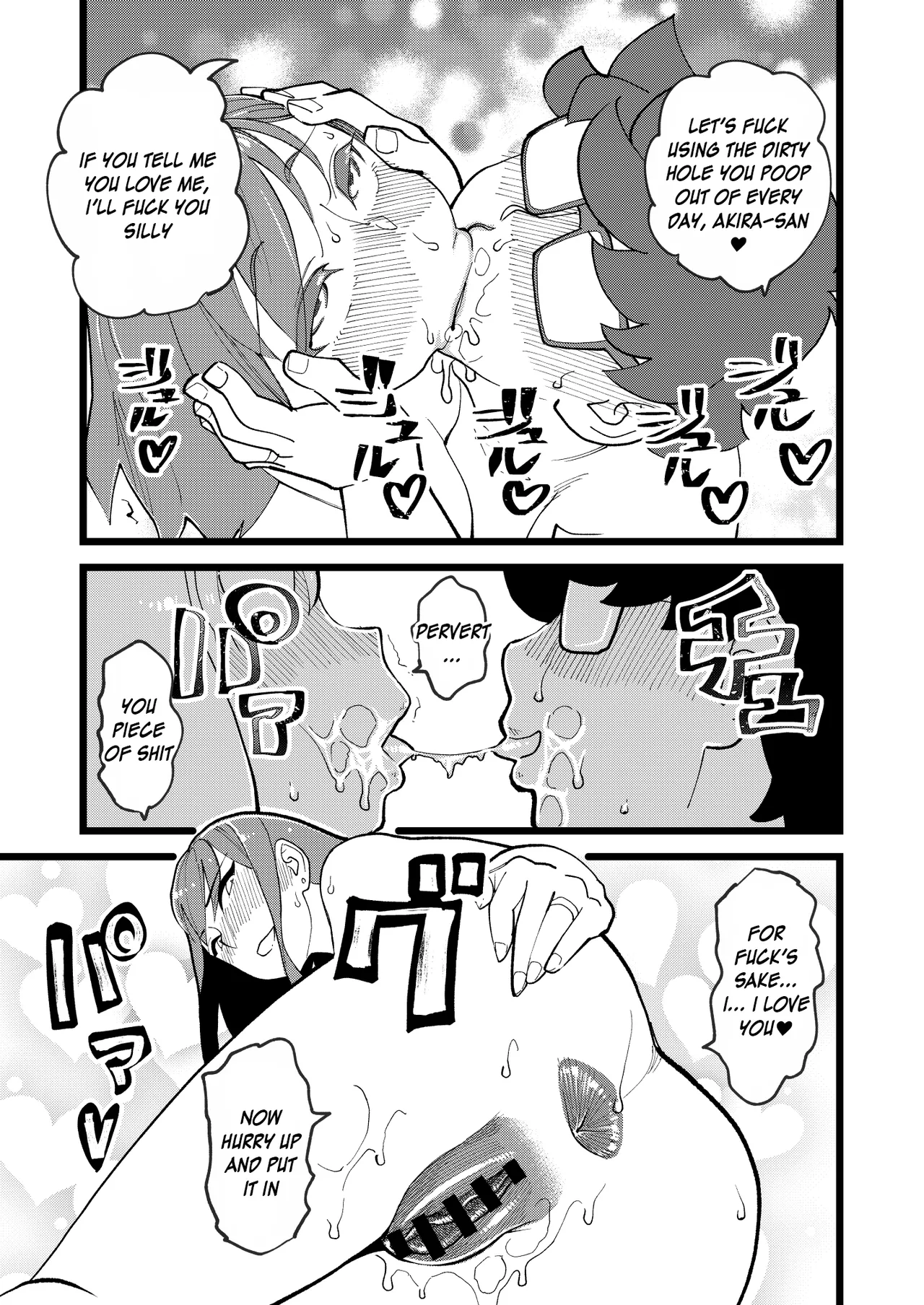 Kyouyuu Kanojo 3rd Botebara Anal Sex | My Best Friend's Girlfriend 3rd Pregnant Anal Sex page 25 original parody - kissing big breasts hentai manga - read online free