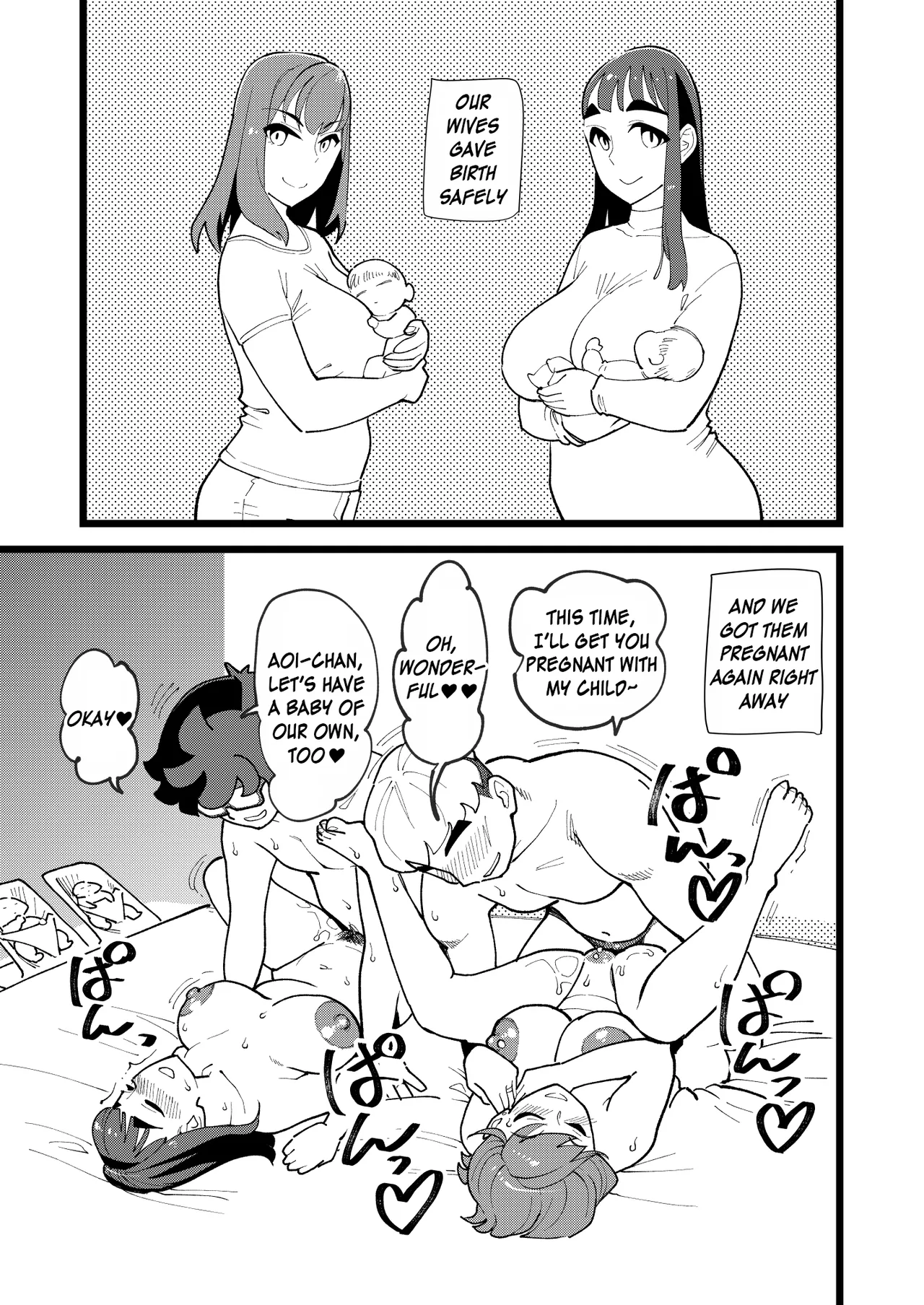 Kyouyuu Kanojo 3rd Botebara Anal Sex | My Best Friend's Girlfriend 3rd Pregnant Anal Sex page 43 original parody - kissing big breasts hentai manga - read online free