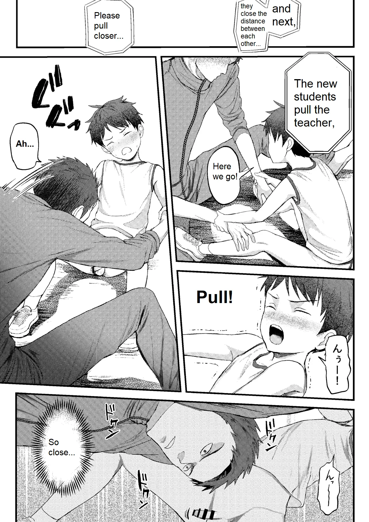 I'm the trainee instructor's orgasm lecture!! - Page 26