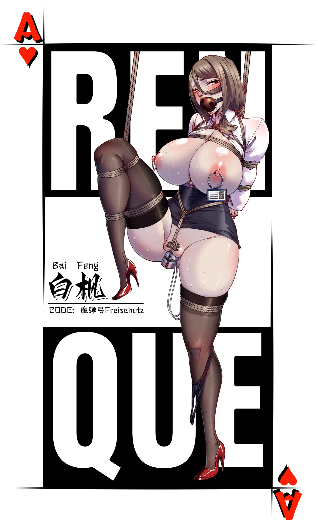 Godletter page 93 featuring fubuki - bondage hentai manga - read online free