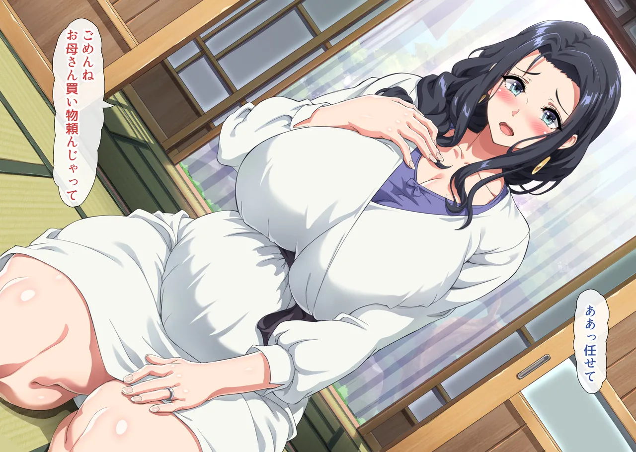 Kanojo no Hahaoya wa moto Kateikyoushi de SeFrie Datta Hito page 258 original parody - milf big breasts hentai manga - read online free