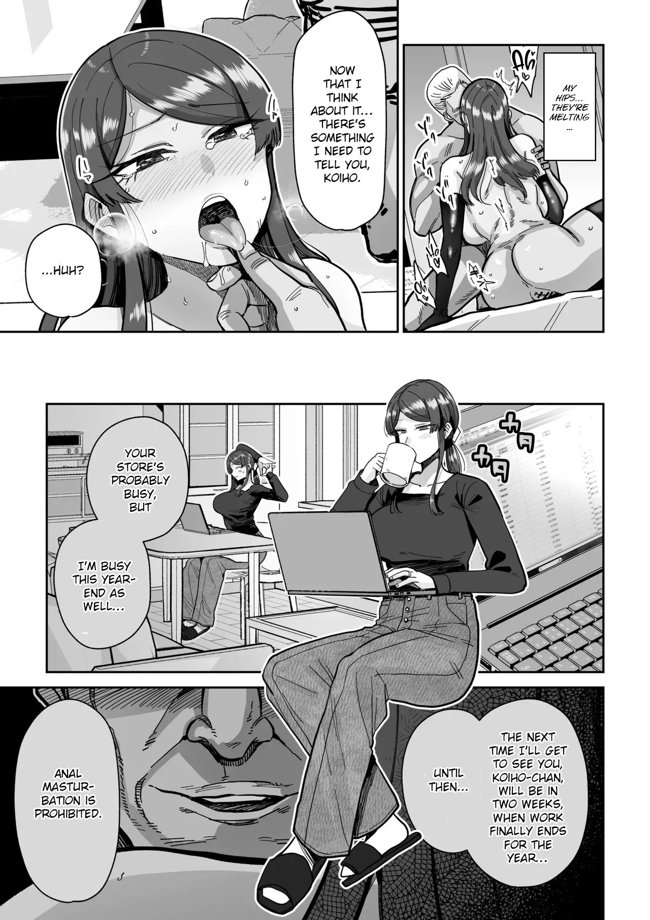 Hitozuma Kappou 2 page 22 original parody - milf kissing hentai manga - read online free