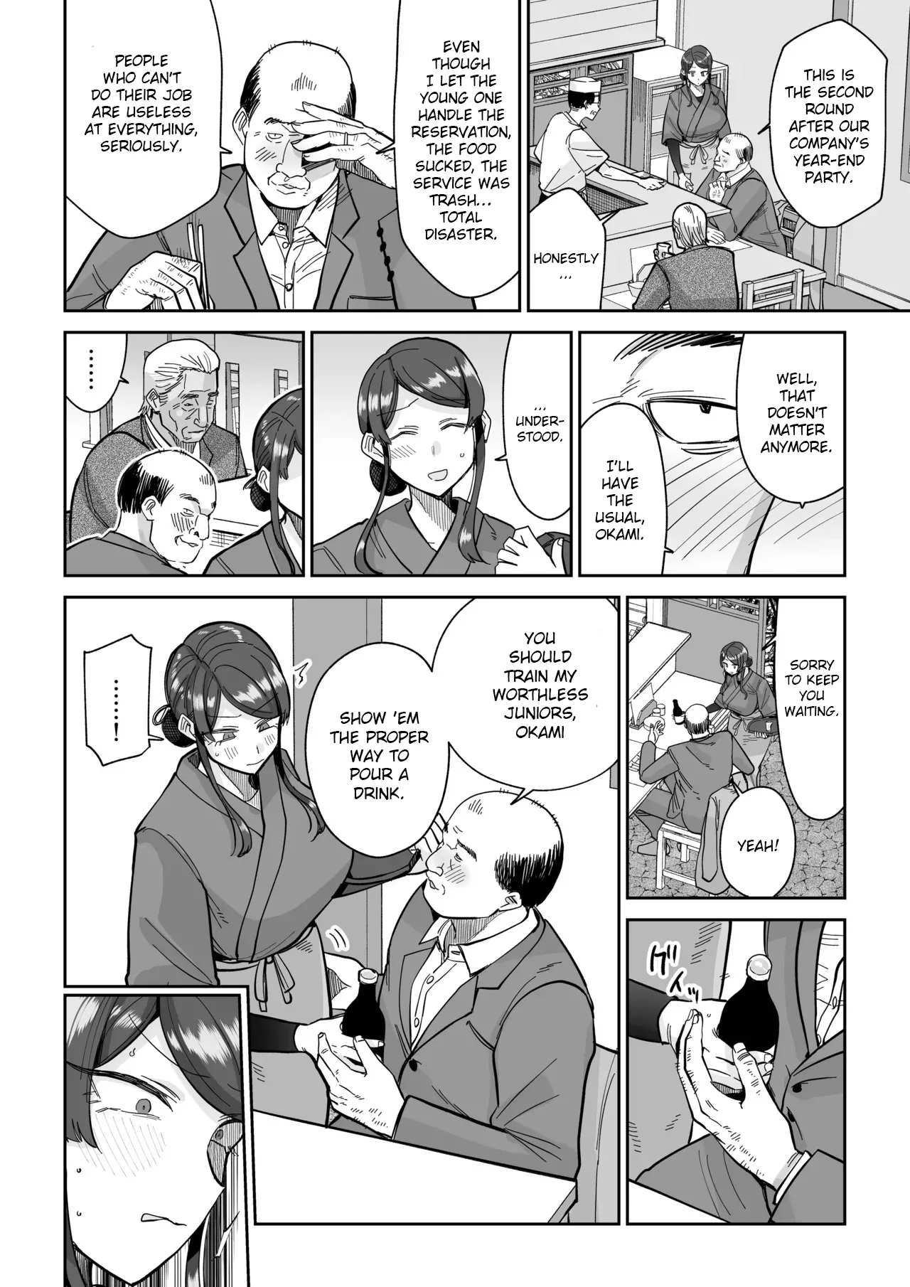 Hitozuma Kappou 2 page 31 original parody - milf kissing hentai manga - read online free