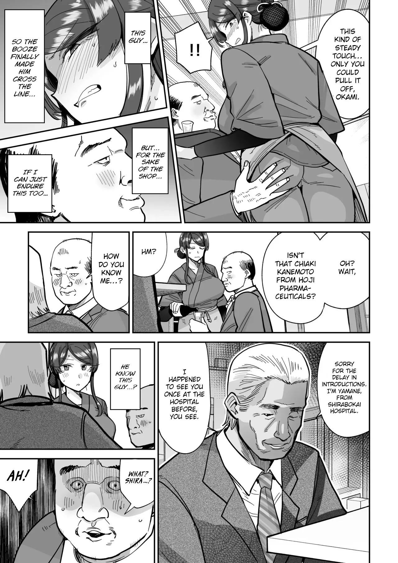 Hitozuma Kappou 2 page 32 original parody - milf kissing hentai manga - read online free