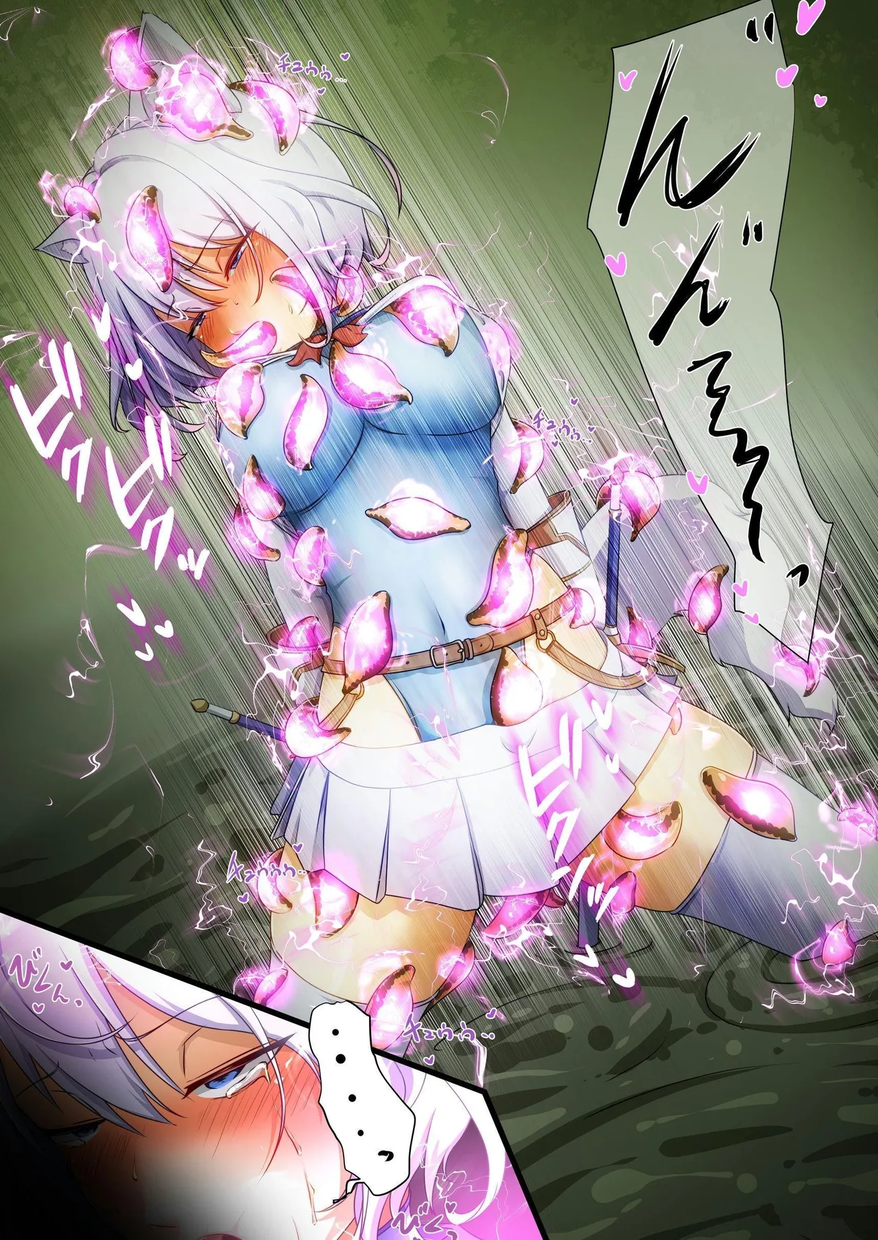 Hakurou Kenshi Hati-chan no Ecchi na Bouken no Sho | White Wolf Swordswoman's Erotic Adventure - Page 19