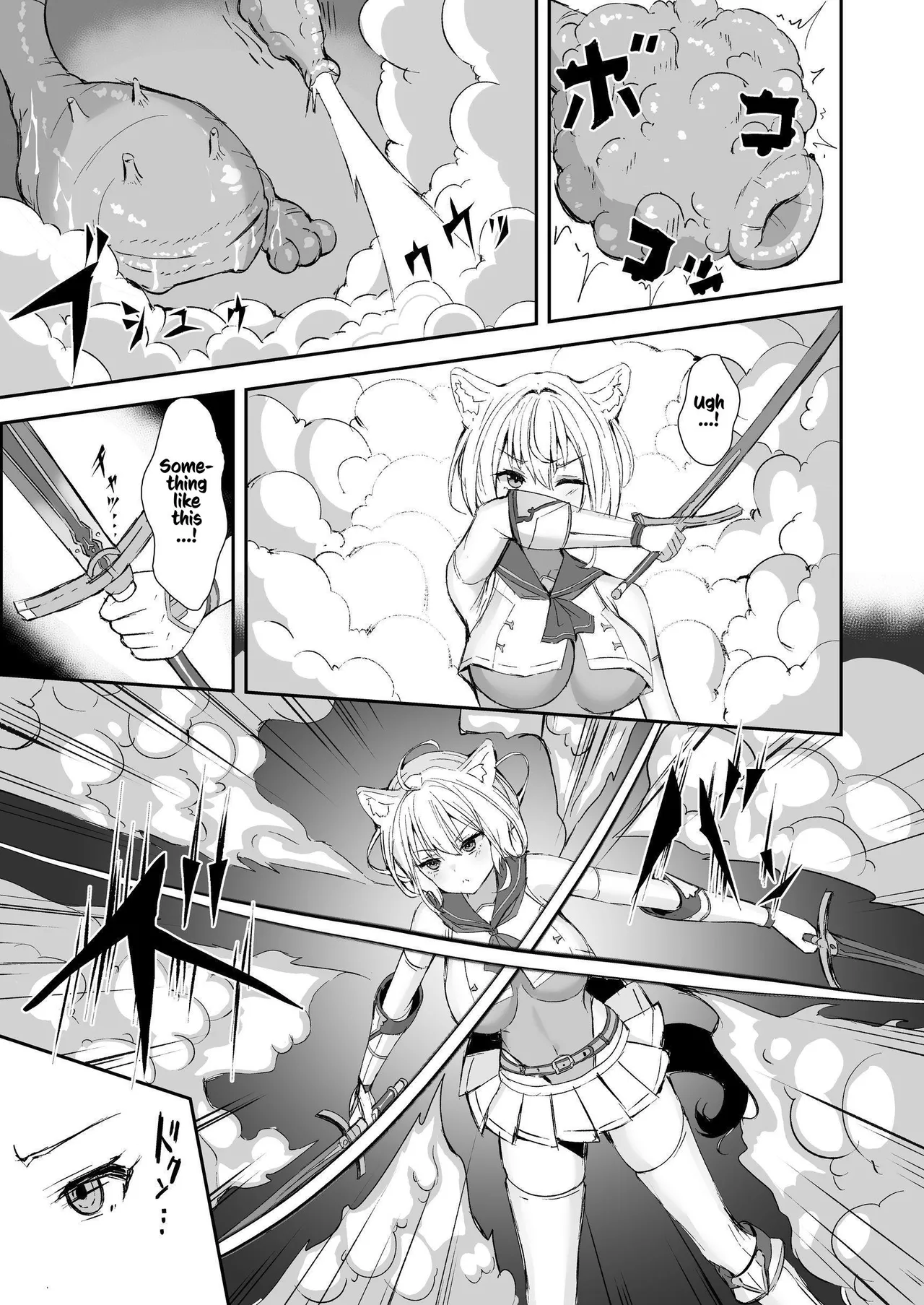 Hakurou Kenshi Hati-chan no Ecchi na Bouken no Sho | White Wolf Swordswoman's Erotic Adventure page 47 original parody - squirting futanari hentai manga - read online free