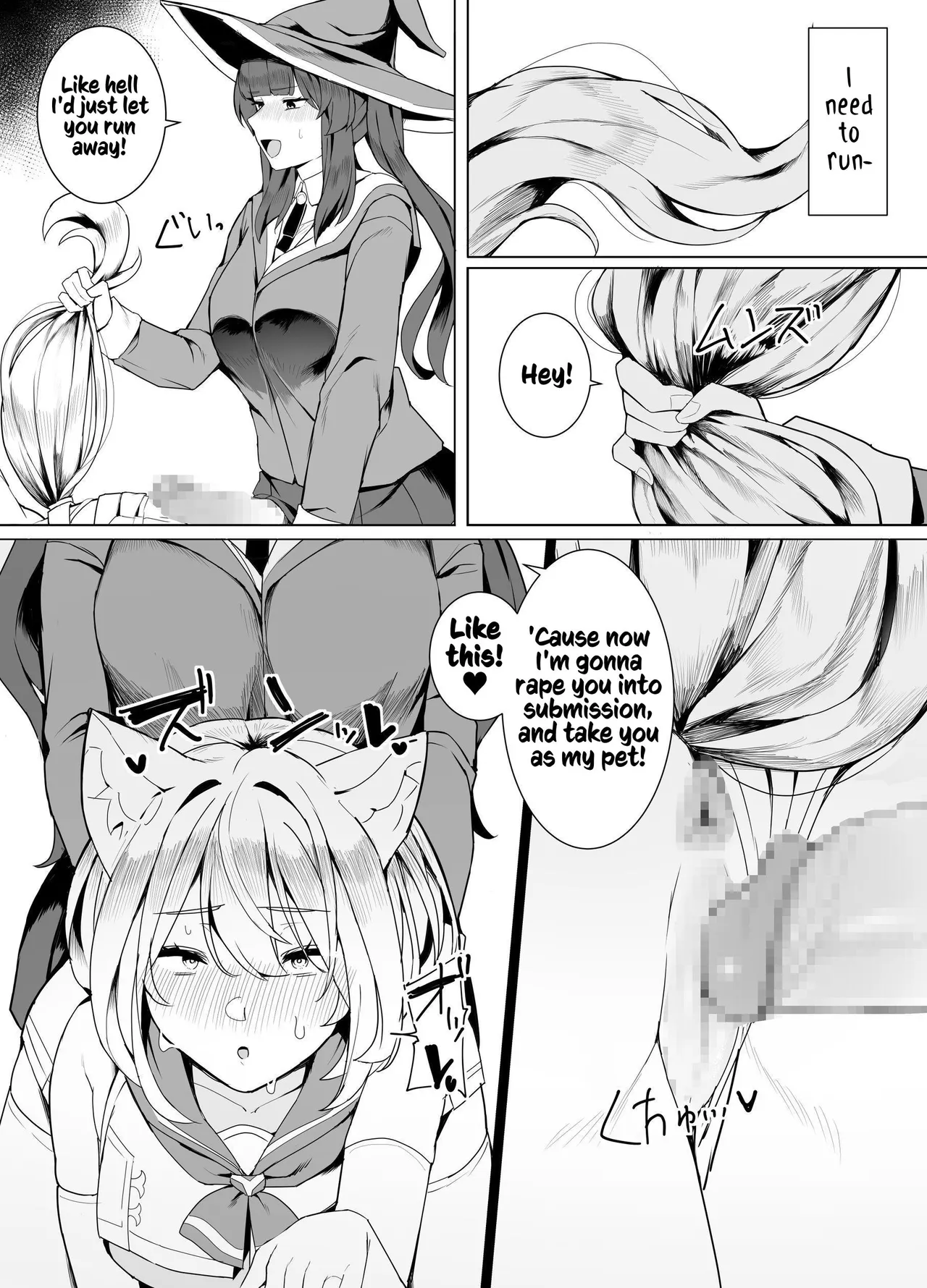 Hakurou Kenshi Hati-chan no Ecchi na Bouken no Sho | White Wolf Swordswoman's Erotic Adventure page 76 original parody - squirting futanari hentai manga - read online free
