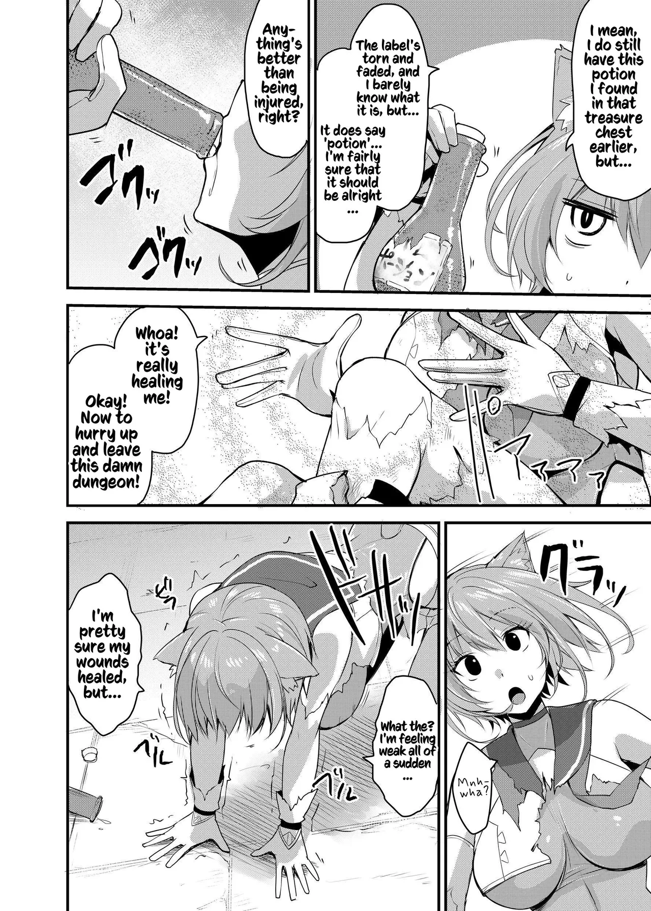 Hakurou Kenshi Hati-chan no Ecchi na Bouken no Sho | White Wolf Swordswoman's Erotic Adventure page 88 original parody - squirting futanari hentai manga - read online free