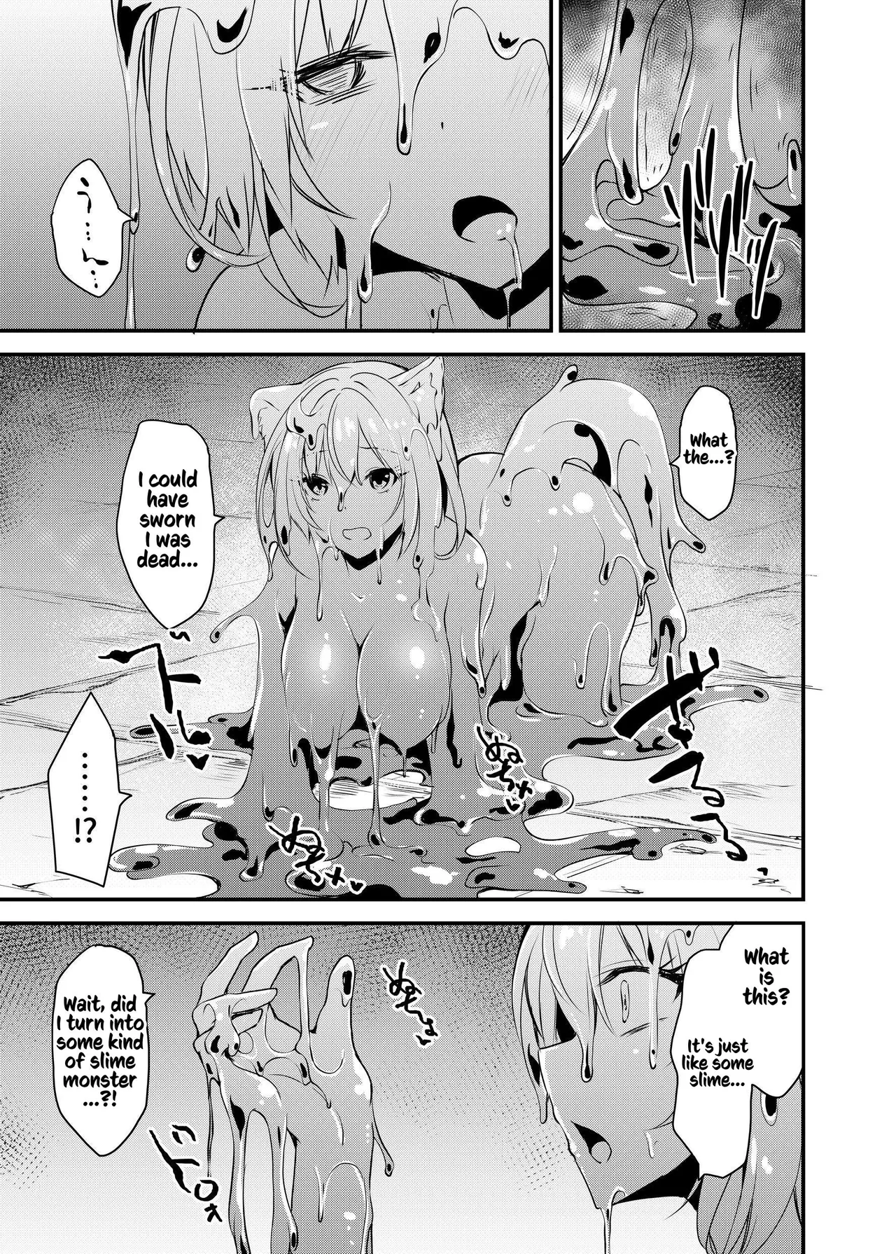 Hakurou Kenshi Hati-chan no Ecchi na Bouken no Sho | White Wolf Swordswoman's Erotic Adventure page 91 original parody - squirting futanari hentai manga - read online free