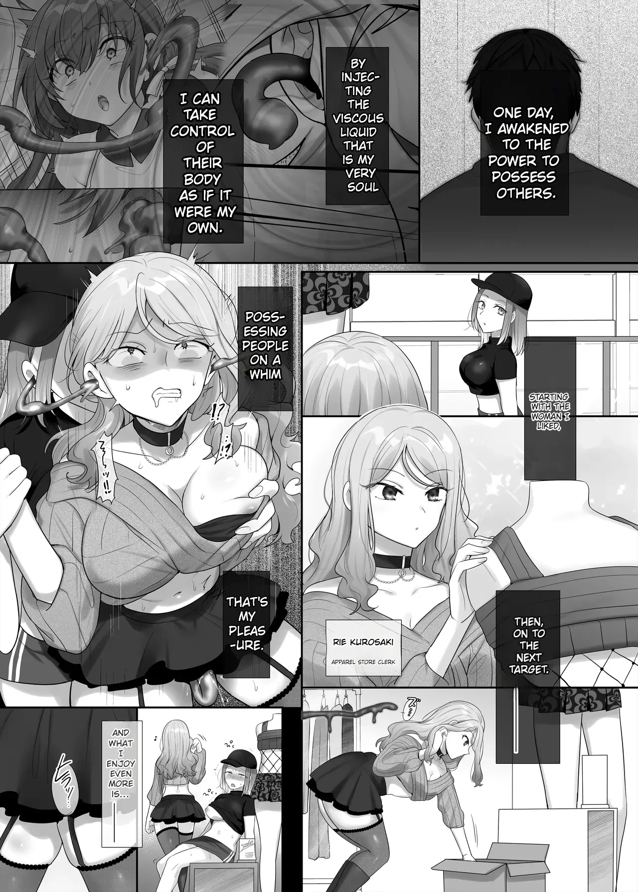 The Possession-Swap Girl - Page 10